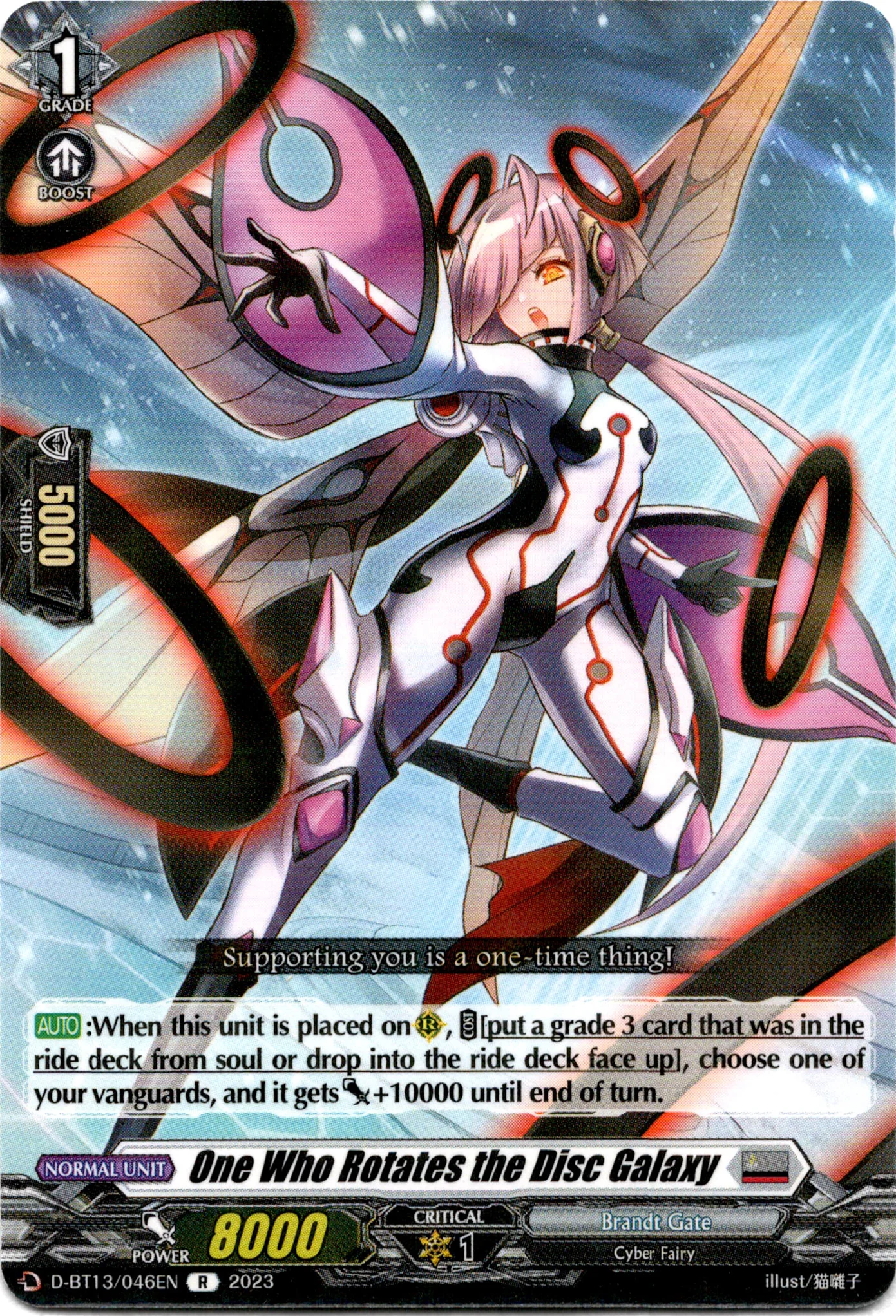 One Who Rotates the Disc Galaxy - D-BT13/046EN - Flight of Chakrabarthi