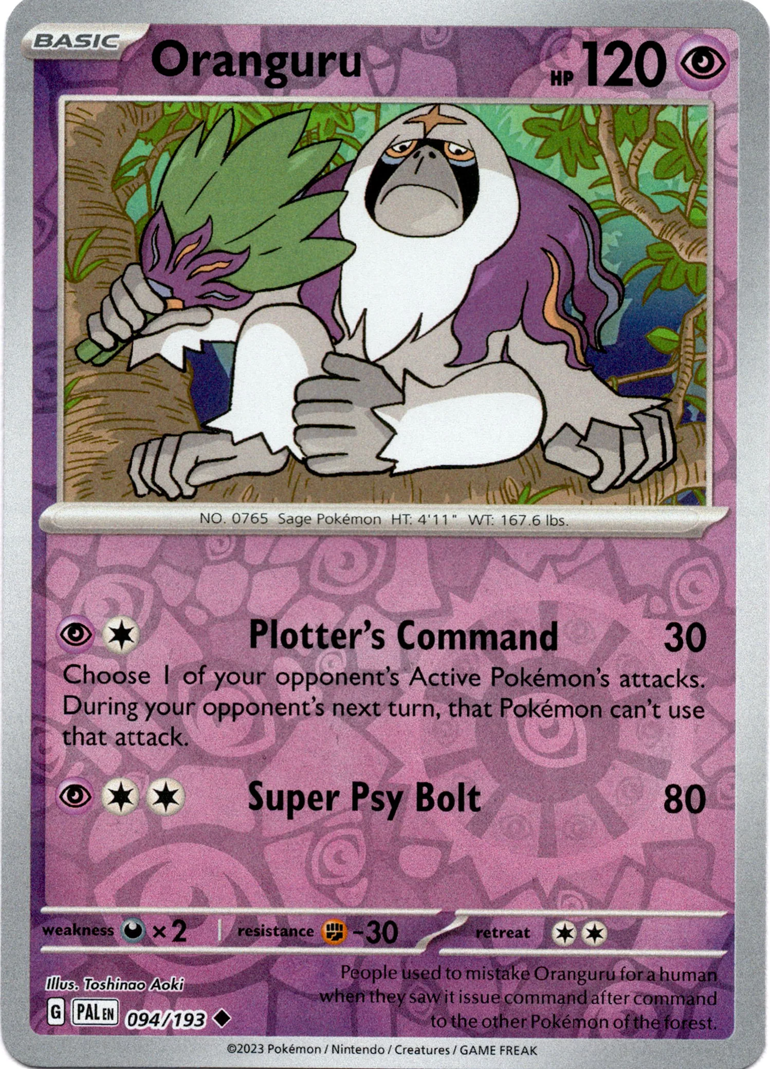 Oranguru - 094/193 - Paldea Evolved - Reverse Holo