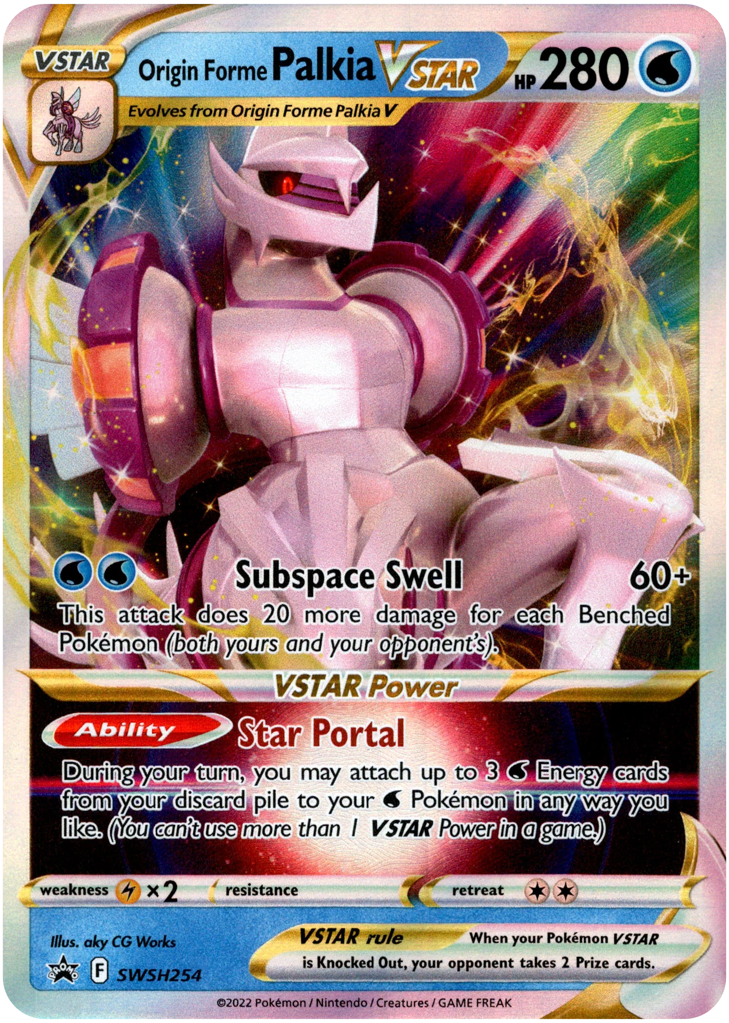 Origin Forme Palkia VSTAR - SWSH254 - Sword & Shield Promo