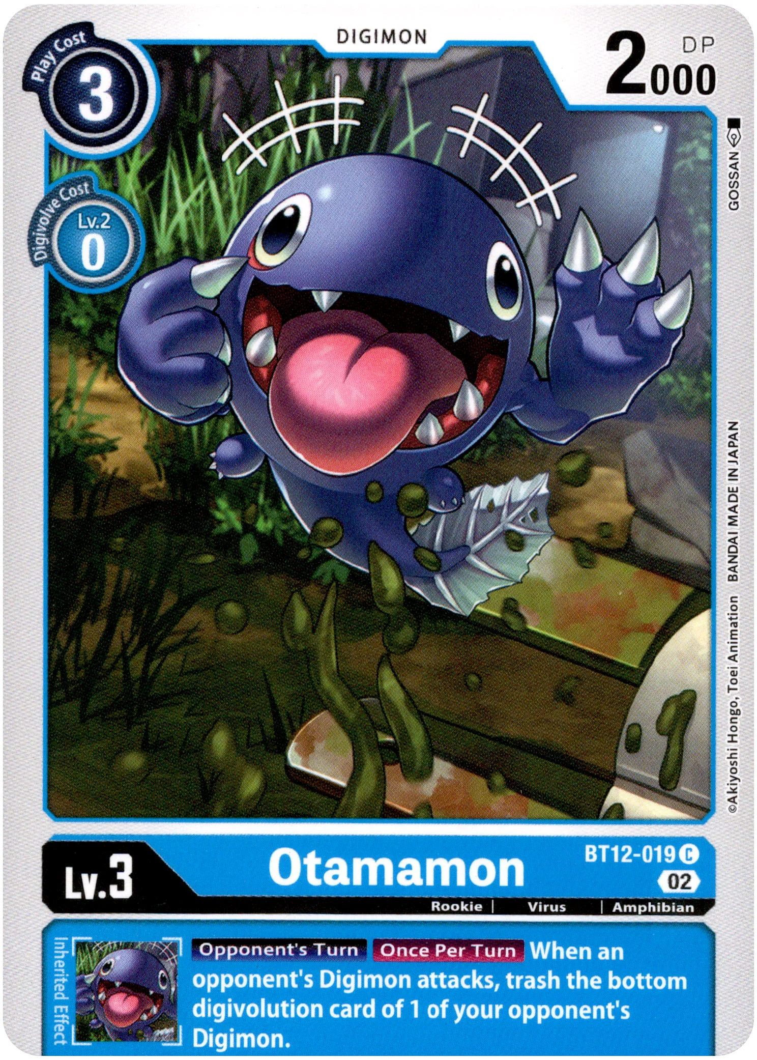 Otamamon - BT12-019 C - Across Time