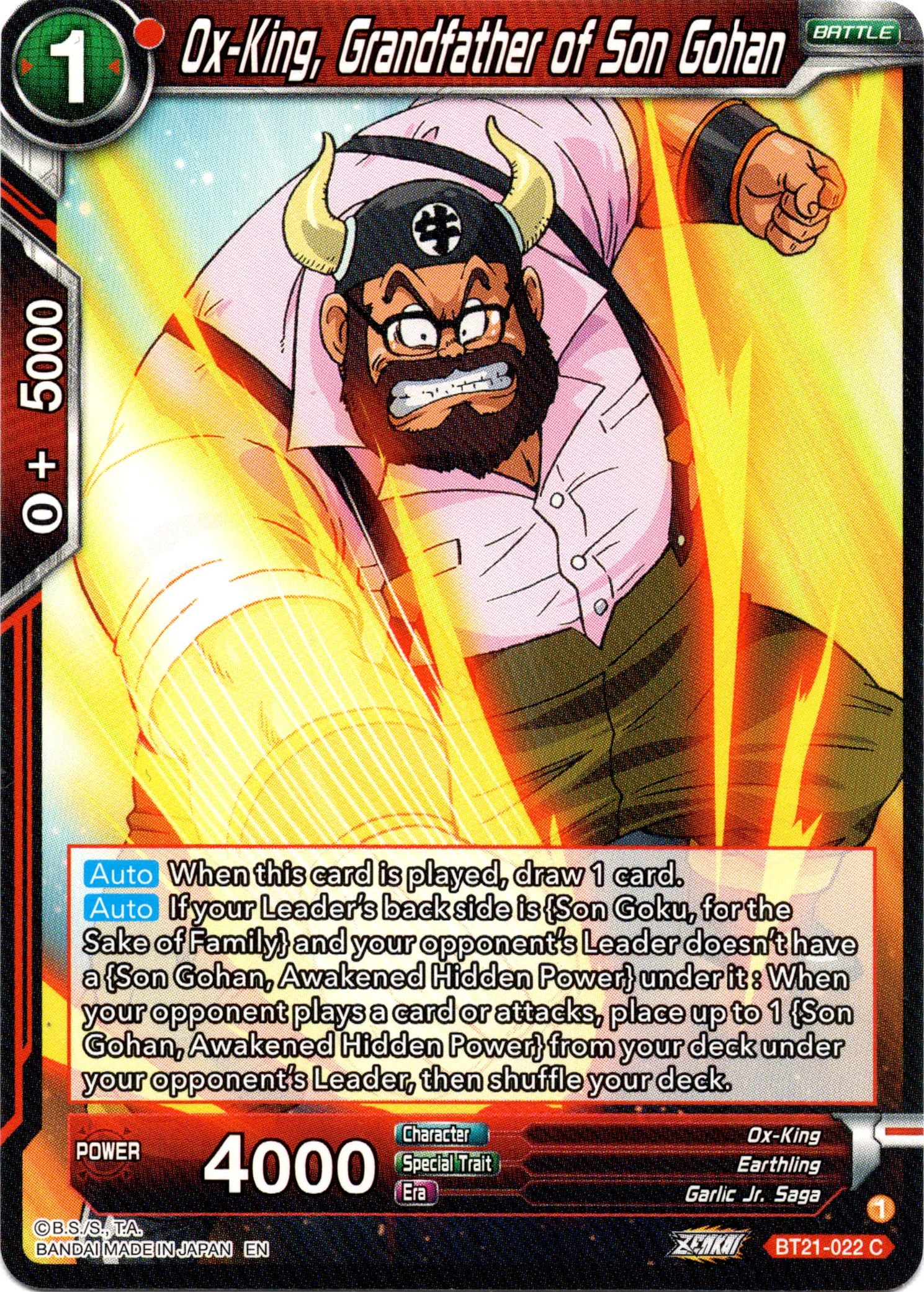 Ox-King, Grandfather of Son Gohan - BT21-022 - Wild Resurgence