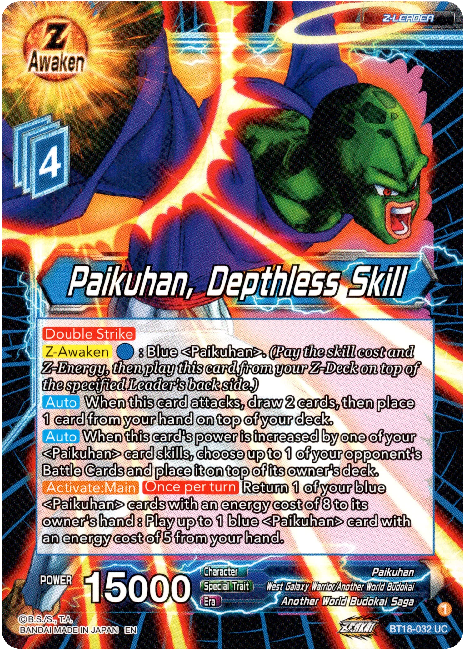 Paikuhan, Depthless Skill - BT18-032 - Dawn of the Z-Legends