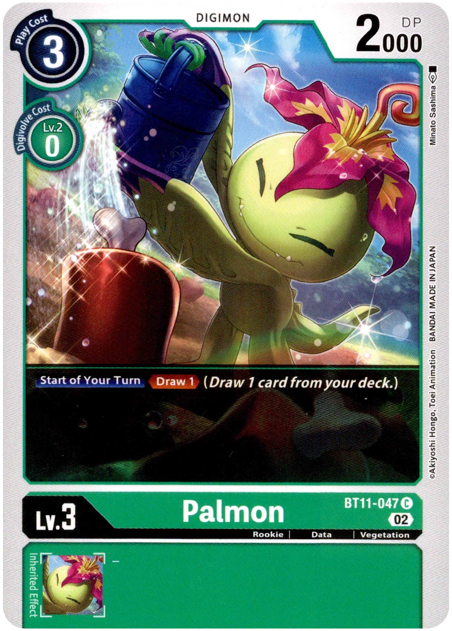 Palmon - BT11-047 C - Dimensional Phase