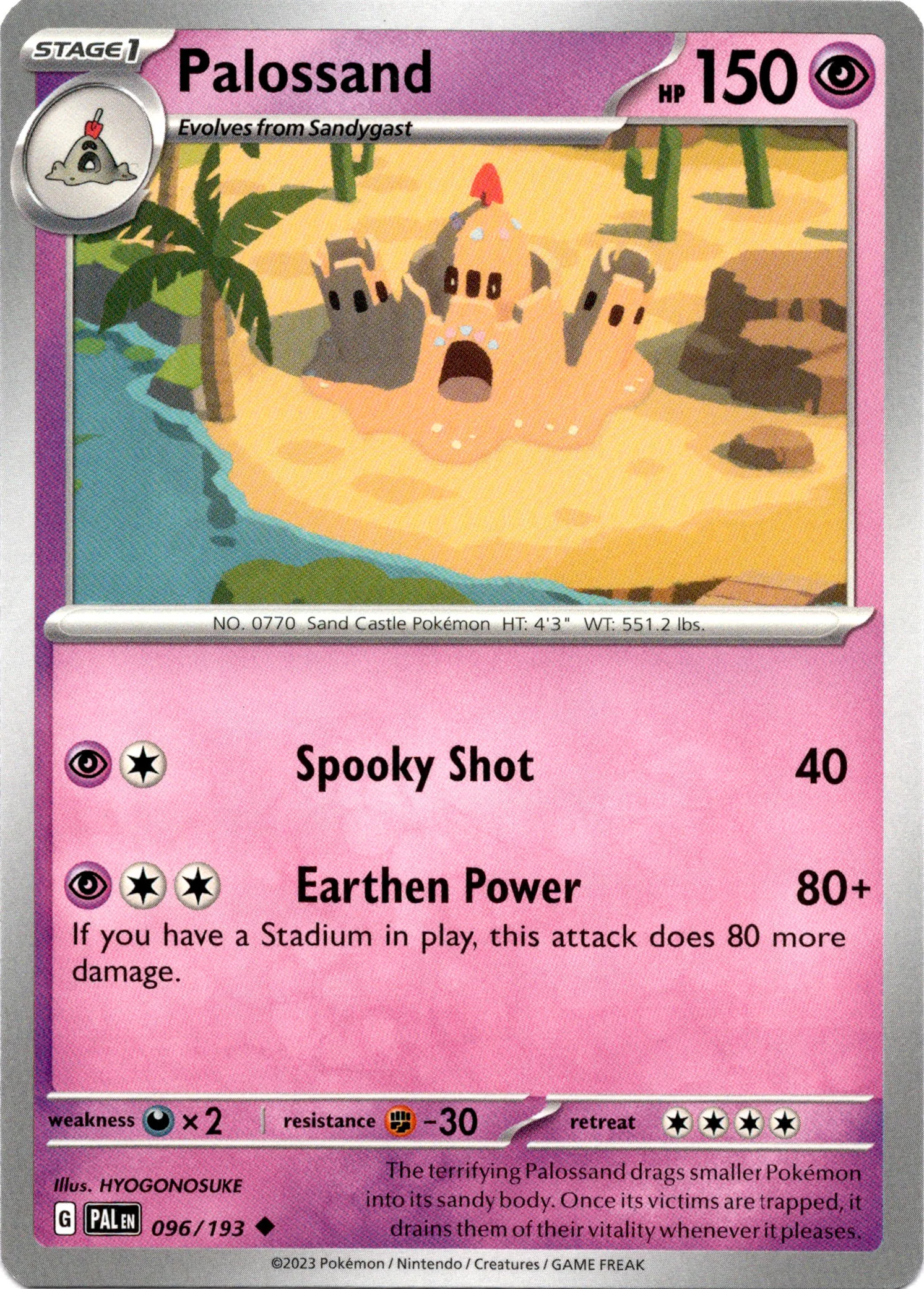 Palossand - 096/193 - Paldea Evolved
