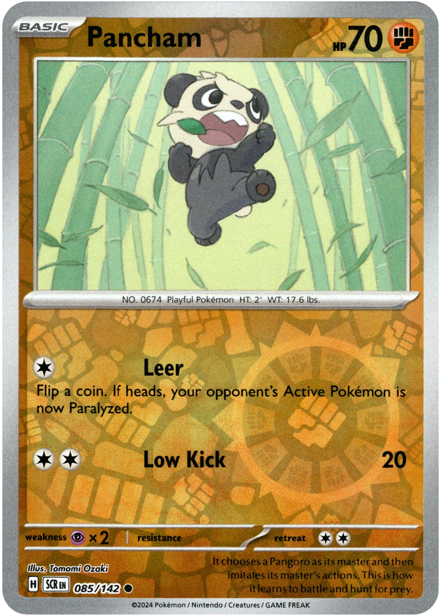 Pancham - 085/142 - Stellar Crown - Reverse Holo