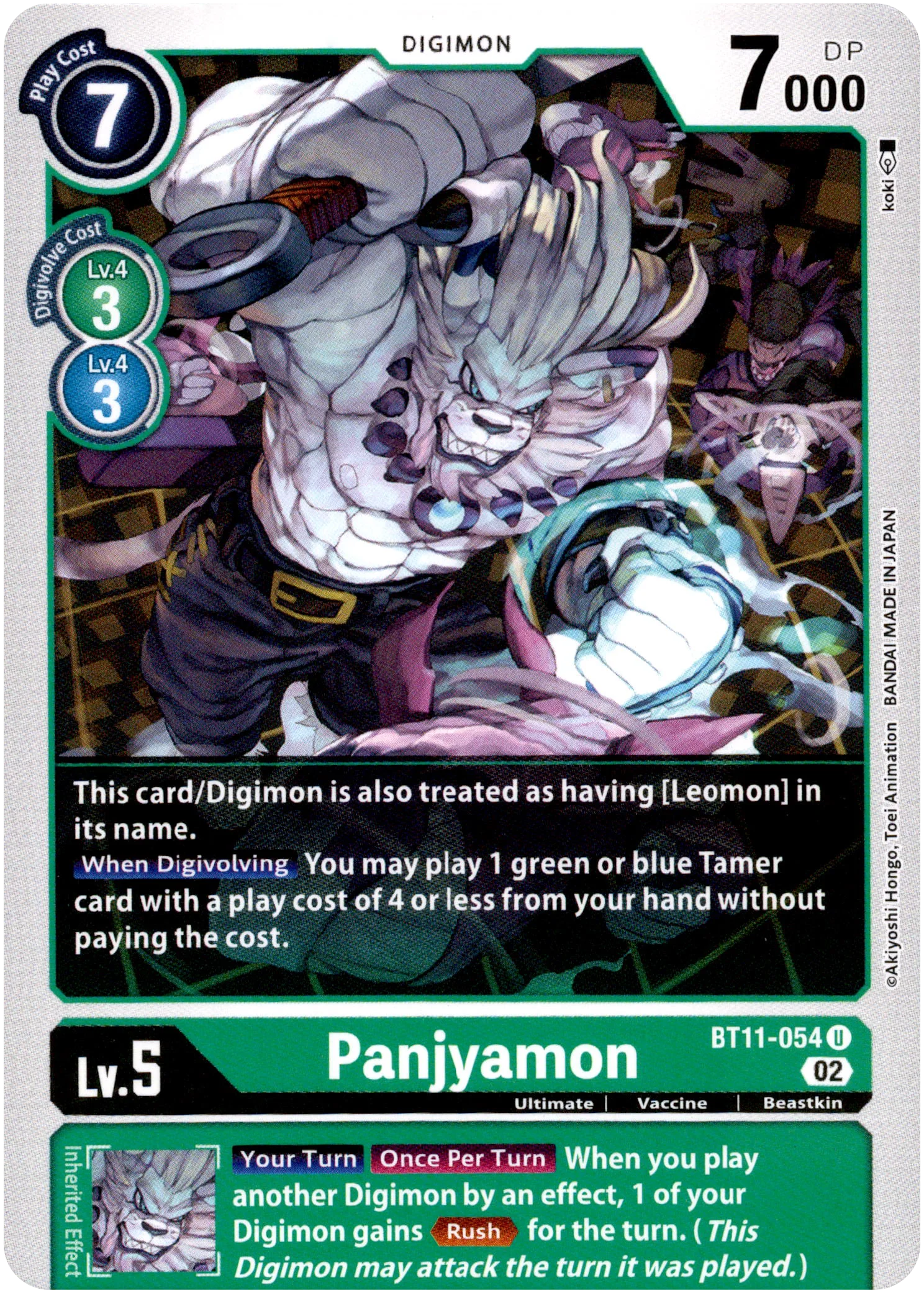 Panjyamon - BT11-054 U - Dimensional Phase