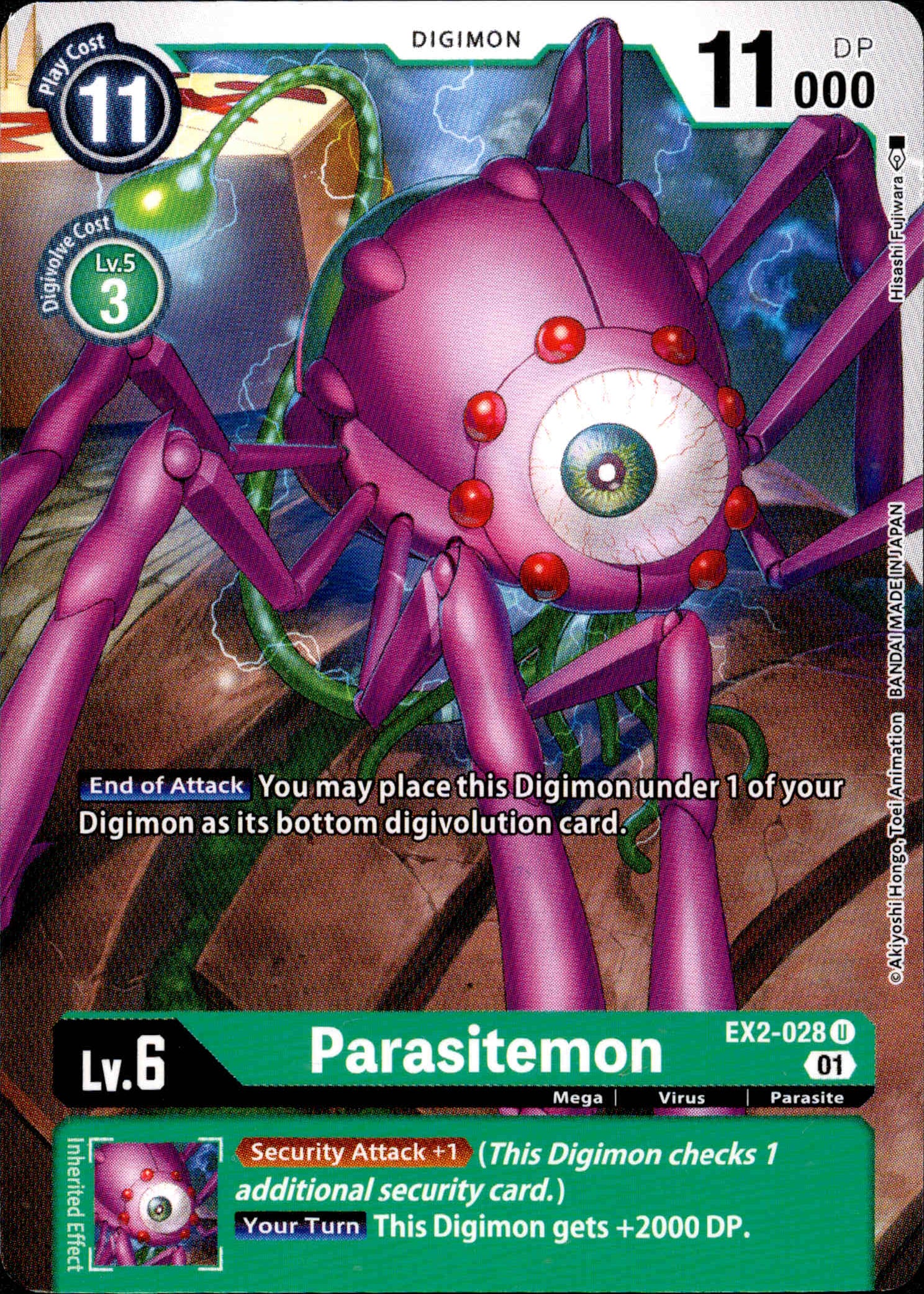 Parasitemon - EX2-028 U - Digital Hazard