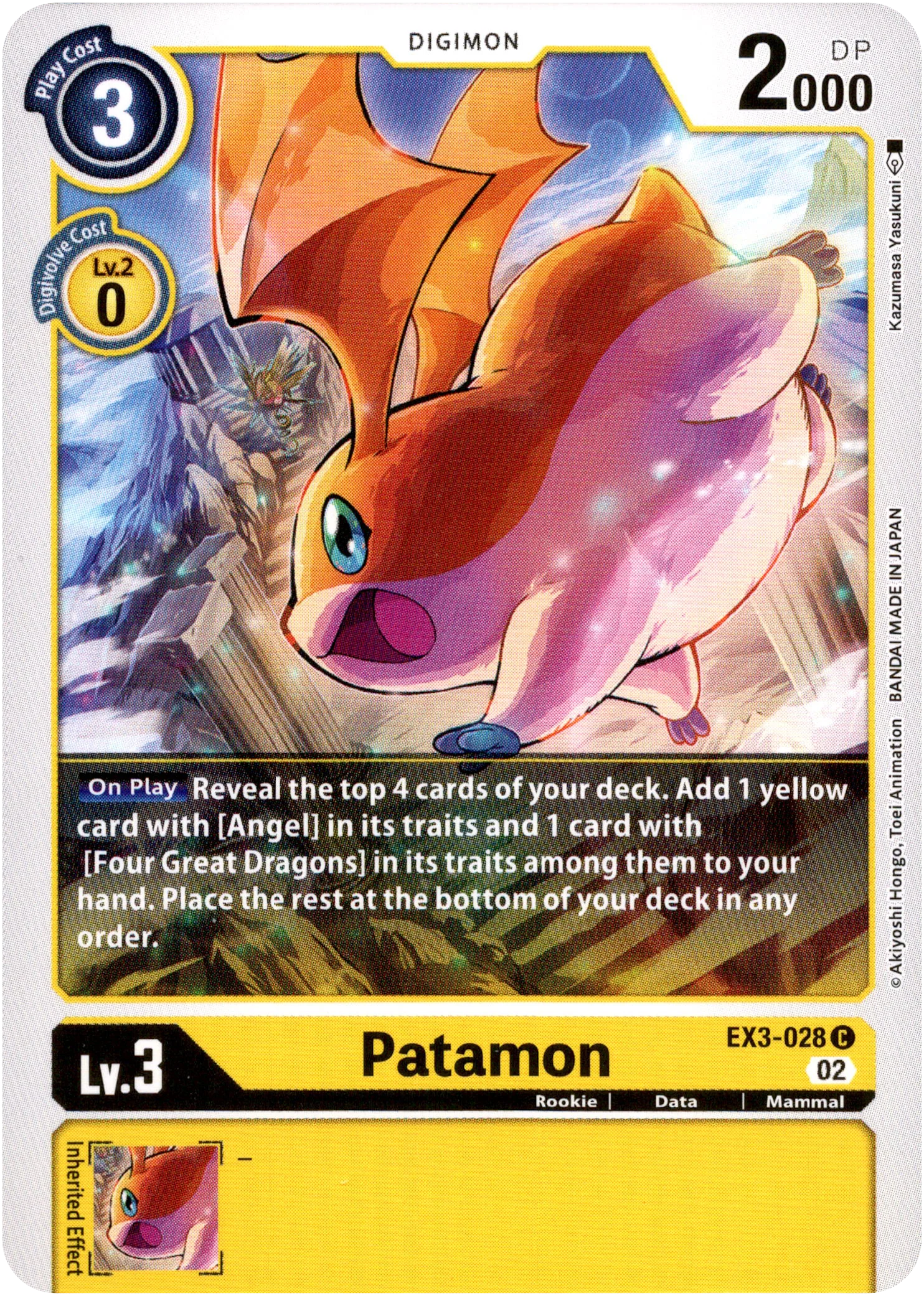Patamon - EX3-028 C - Draconic Roar