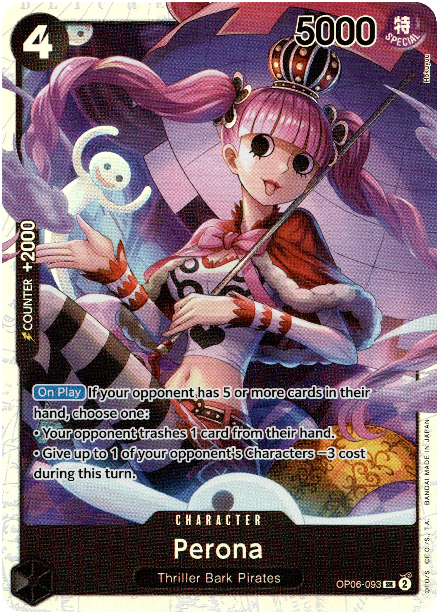 Perona (093) - OP06-093SR - Wings of the Captain - Foil