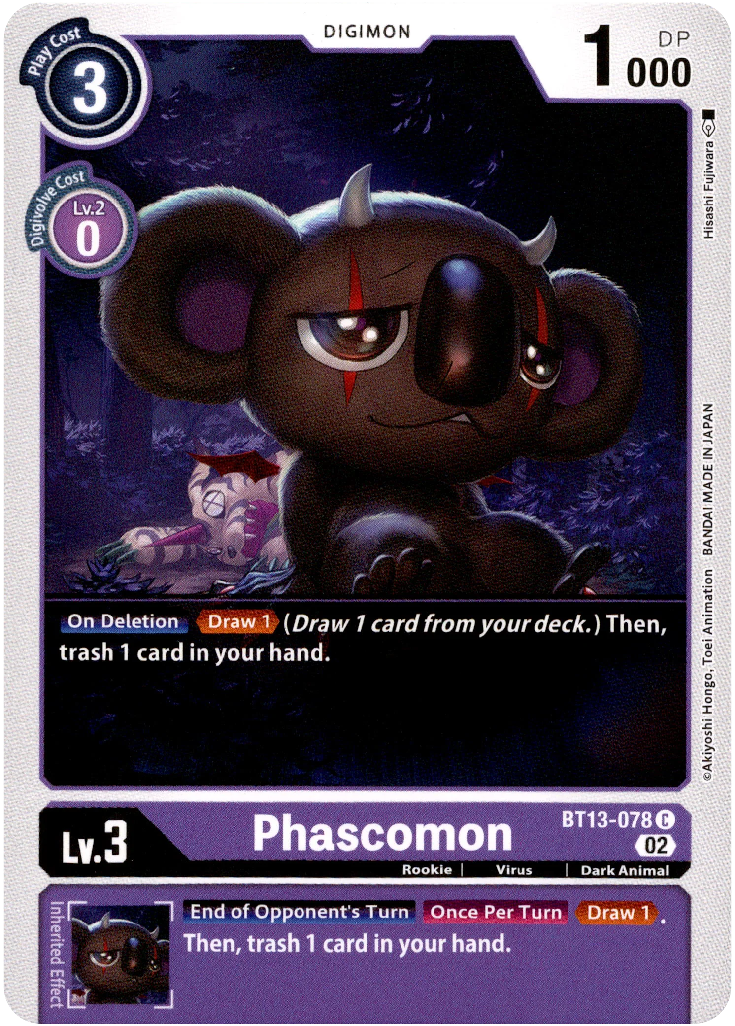 Phascomon - BT13-078 C - Versus Royal Knight