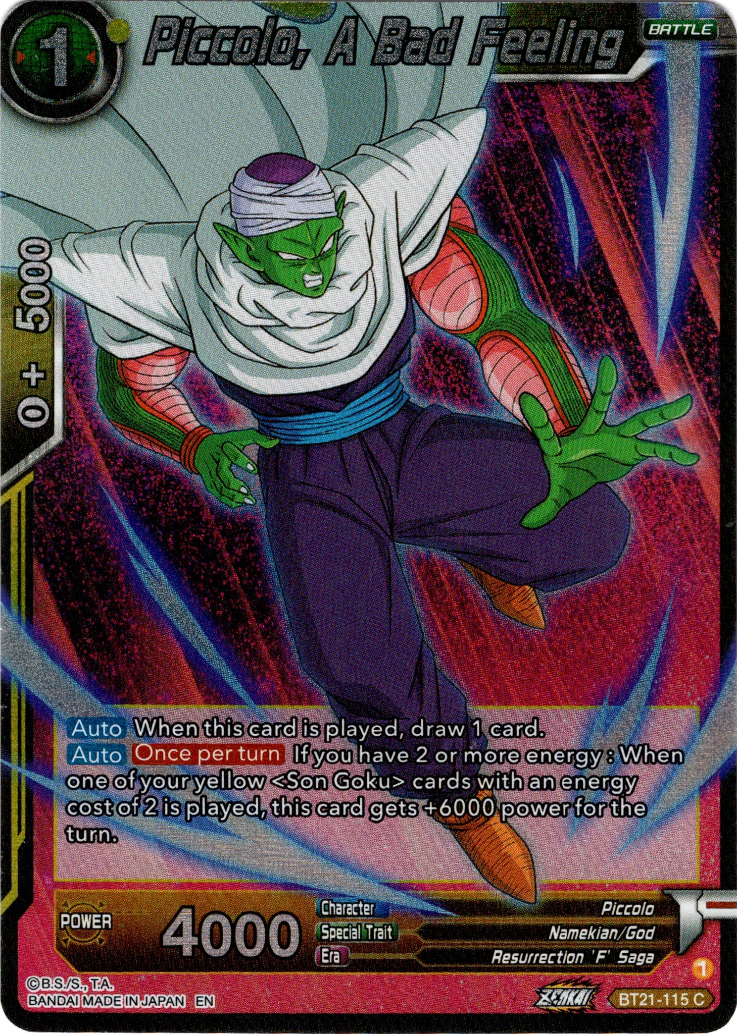 Piccolo, A Bad Feeling - BT21-115 - Wild Resurgence - Foil