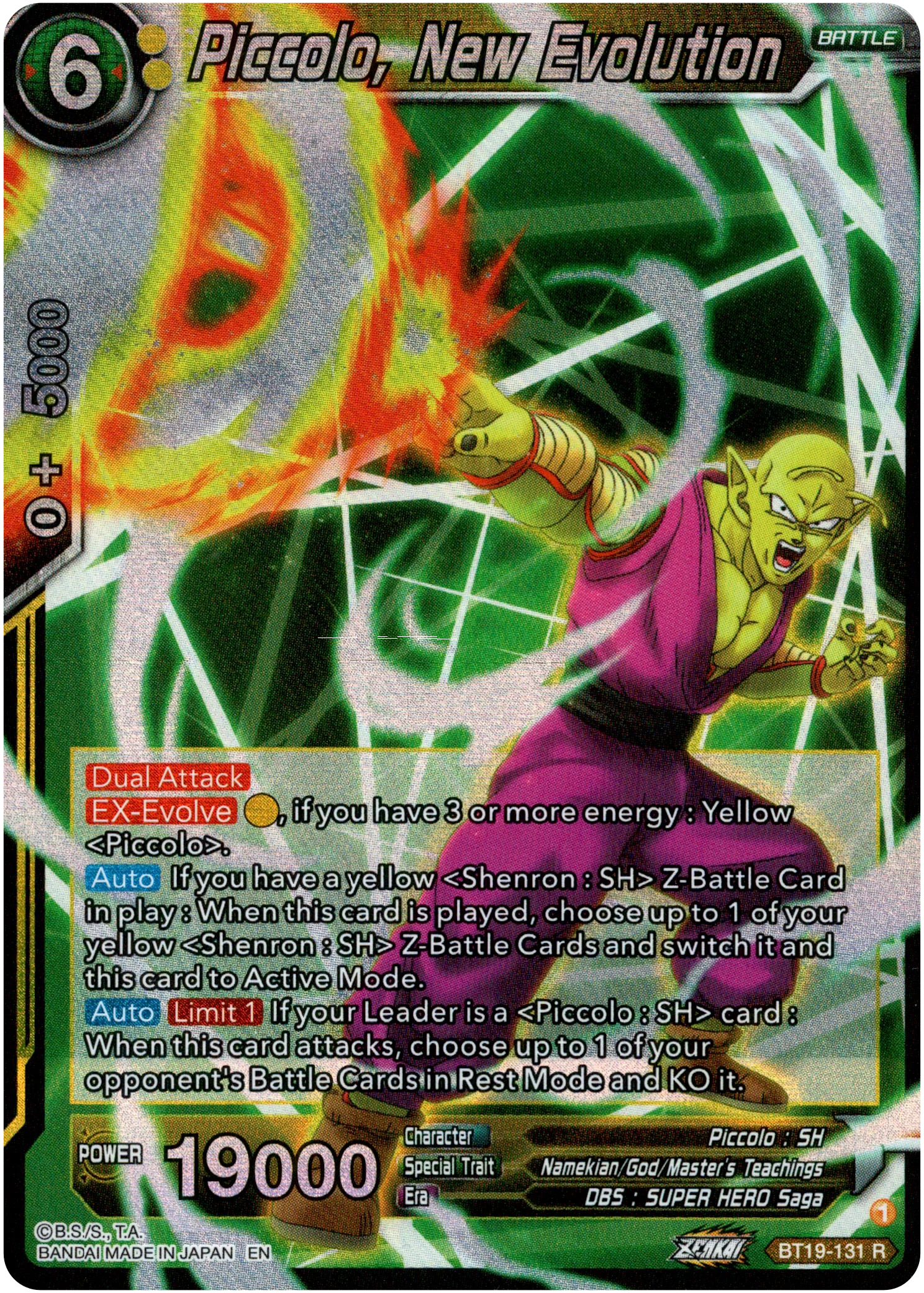 Piccolo, New Evolution - BT19-131 - Fighter's Ambition - Foil