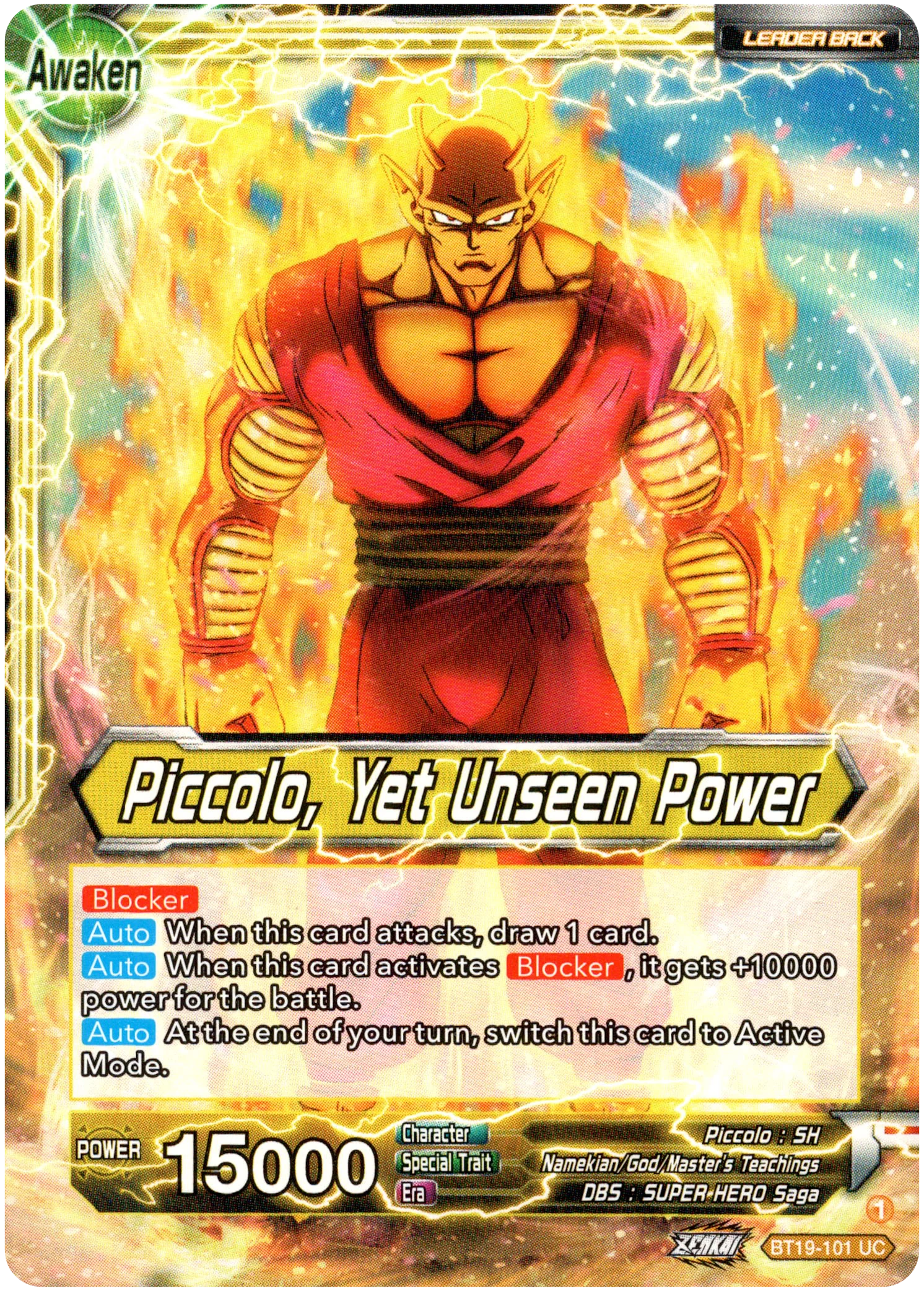 Piccolo // Piccolo, Yet Unseen Power - BT19-101 - Fighter's Ambition