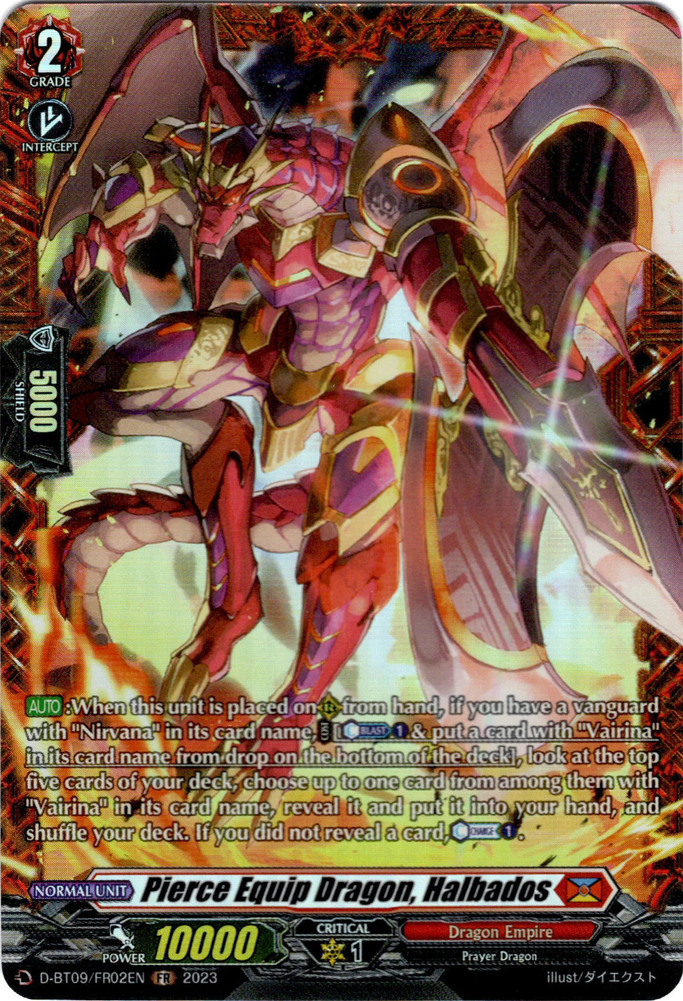 Pierce Equip Dragon, Halbados - D-BT09/FR02EN - Dragontree Invasion