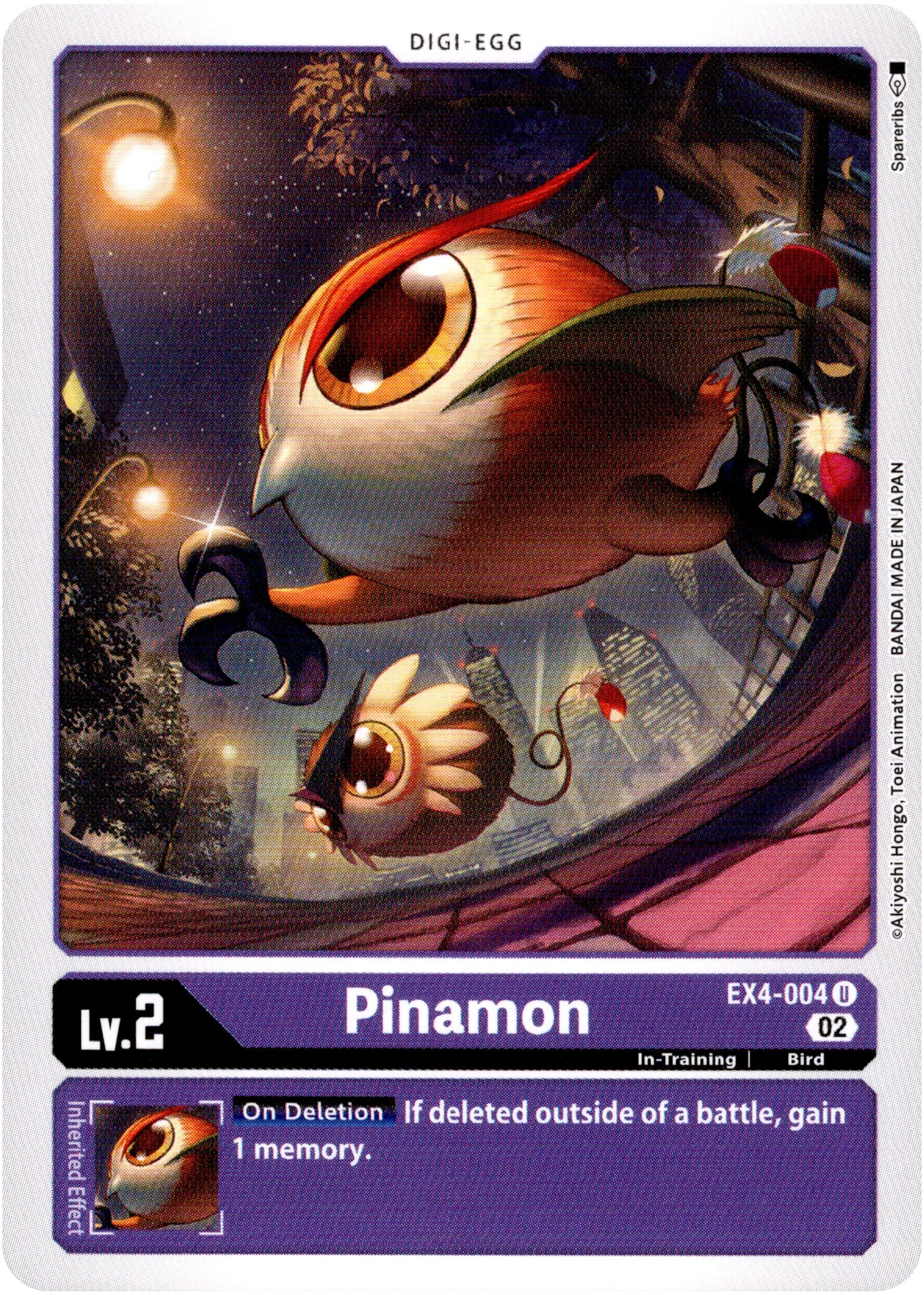 Pinamon - EX4-004 U - Alternative Being