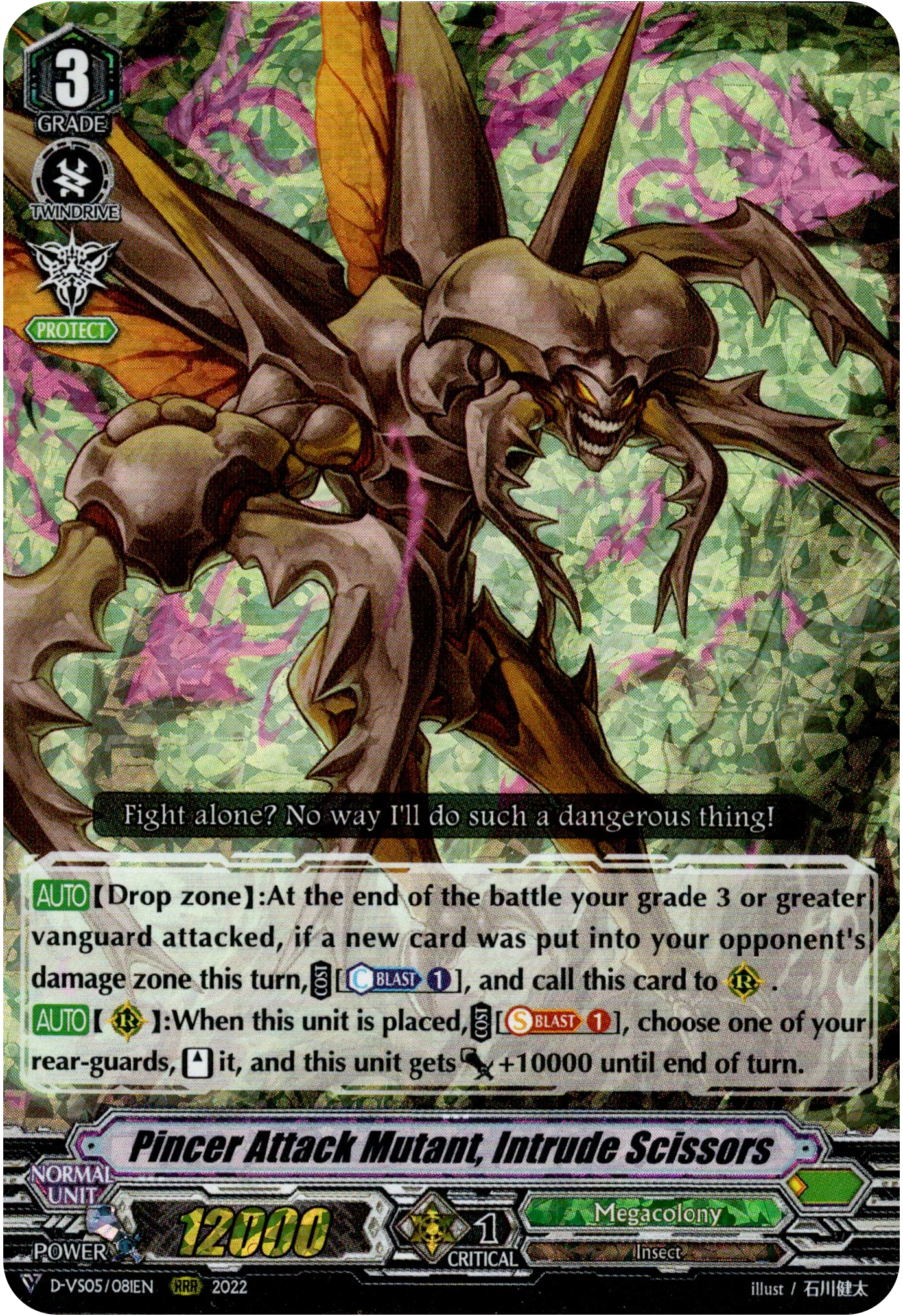 Pincer Attack Mutant, Intrude Scissors - D-VS05/081EN - V Clan Collection Vol.5 - Foil