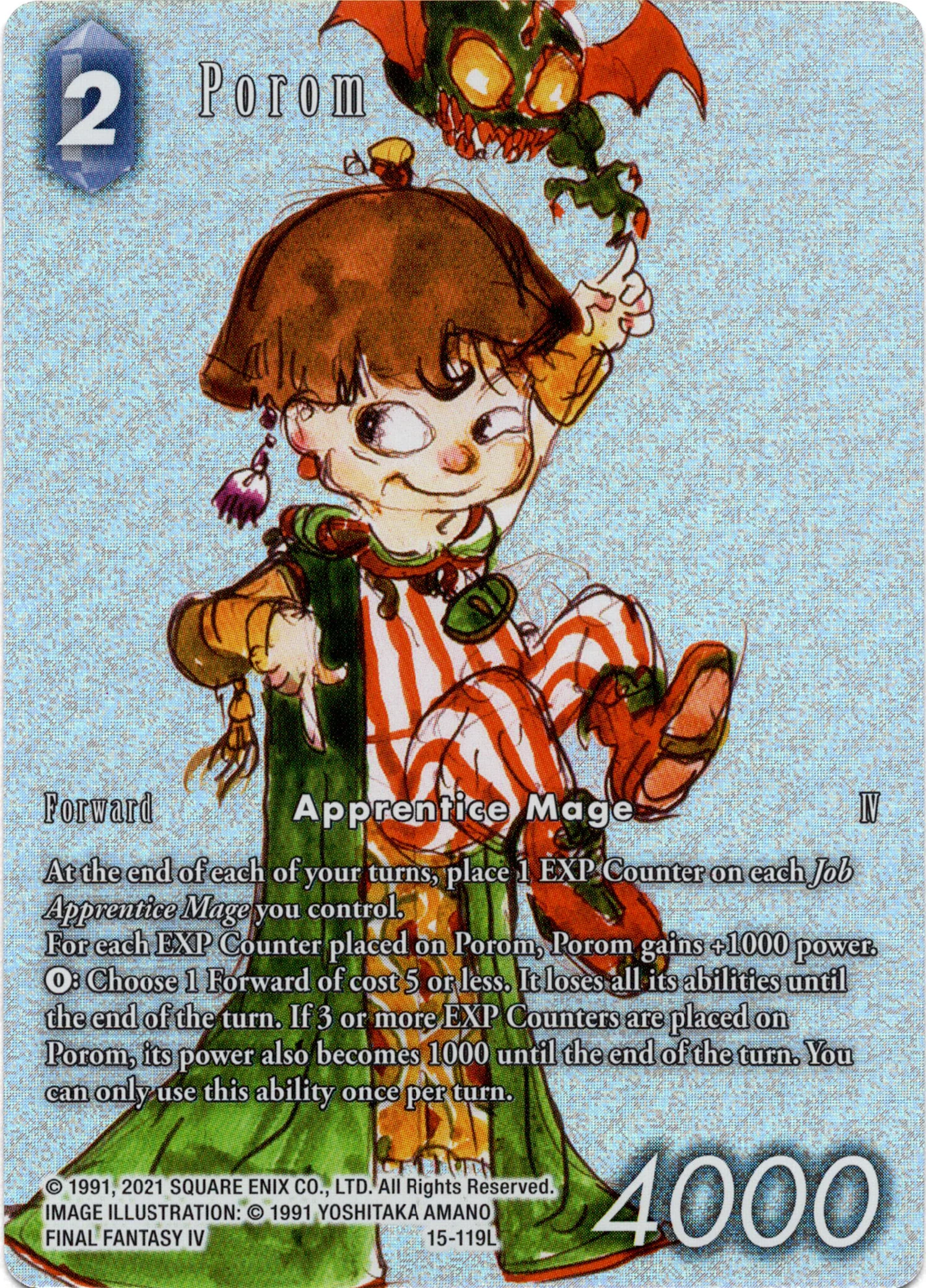 Porom Full Art Reprint - 15-119L - Beyond Destiny - Foil