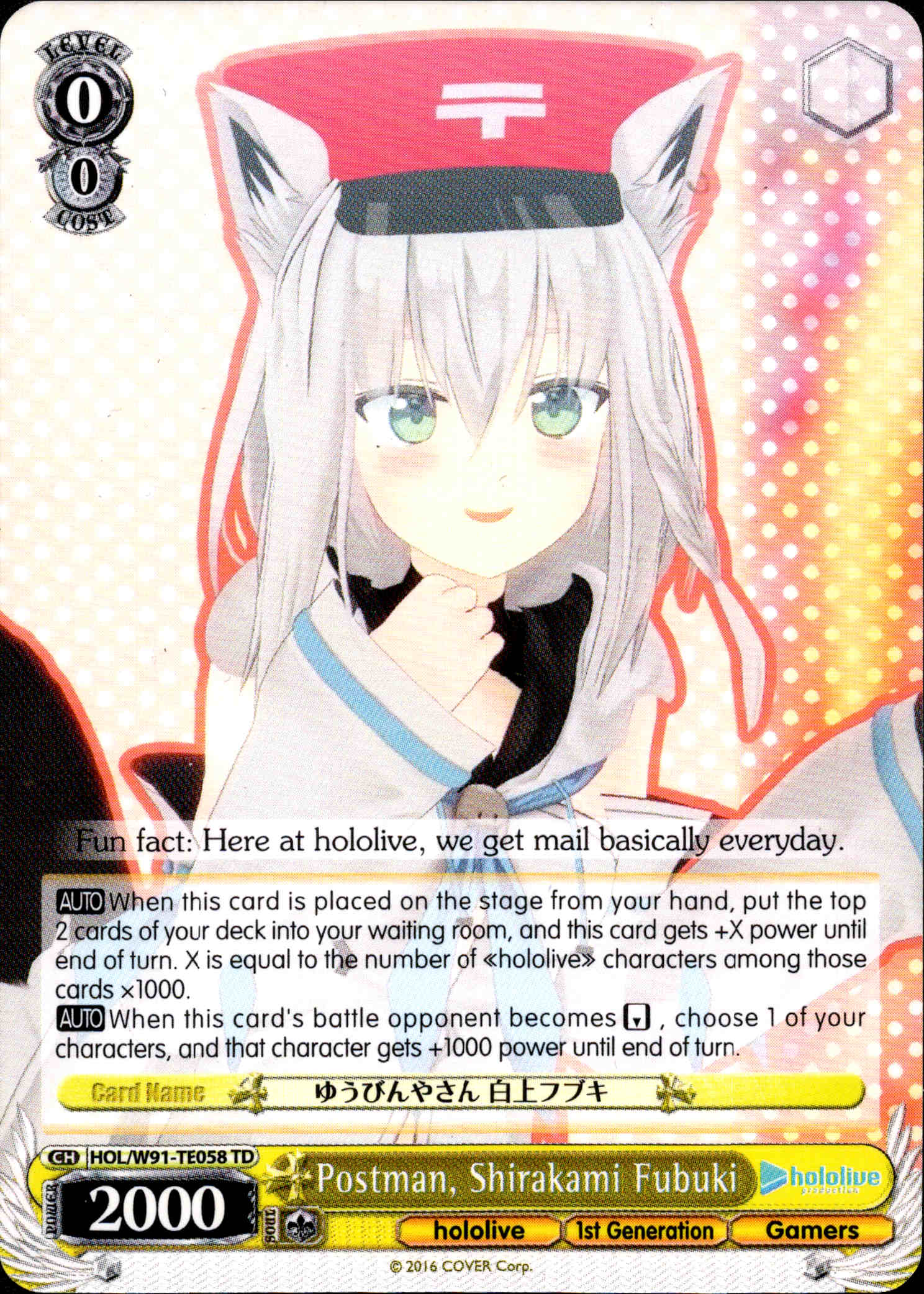Postman, Shirakami Fubuki - HOL/W91-TE058 - Hololive Production Gamers