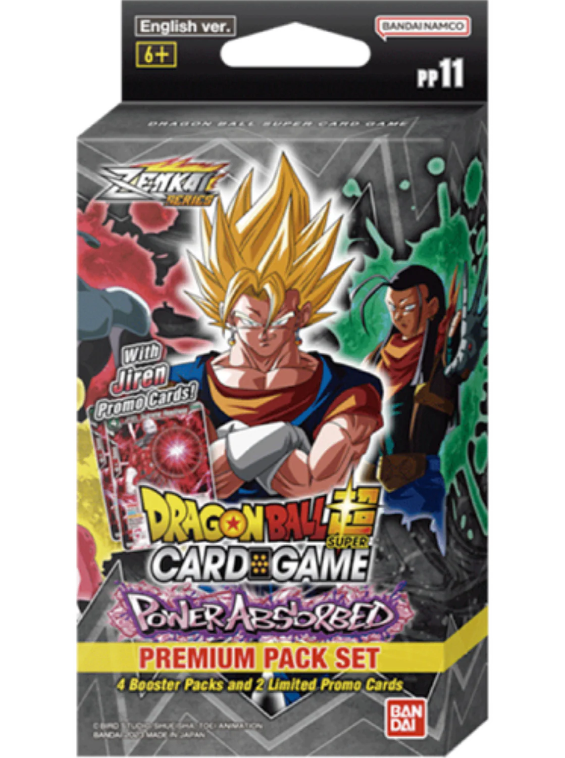 Power Absorbed Premium Pack Set - Dragon Ball Super Card Game