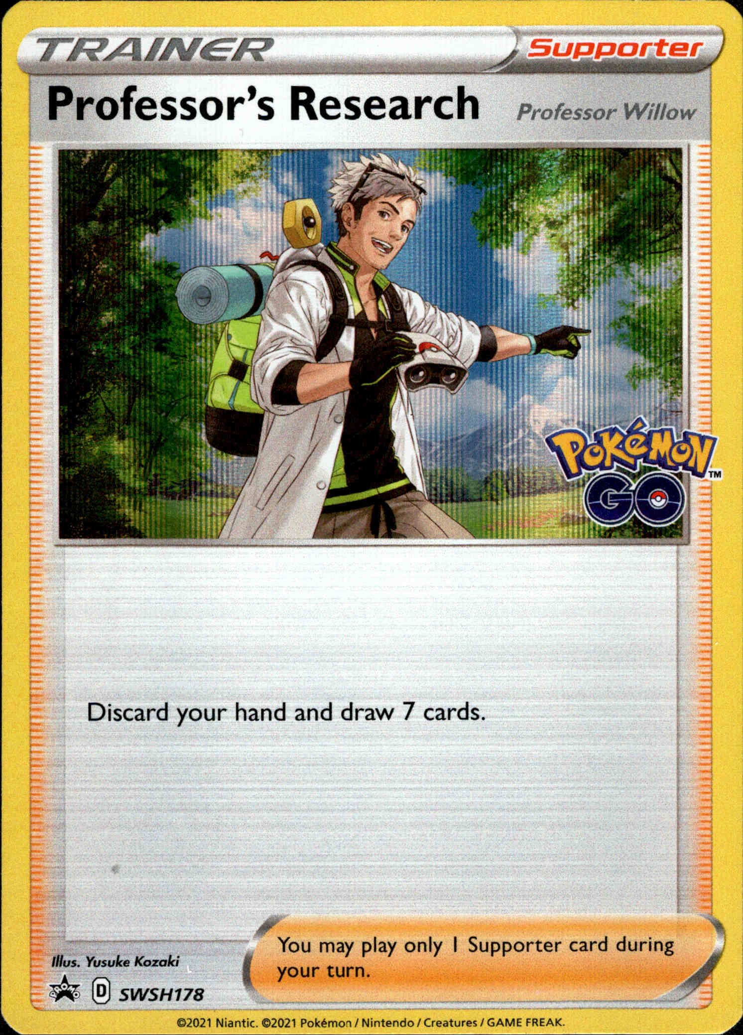 Professor's Research - SWSH178 - Sword & Shield Promo