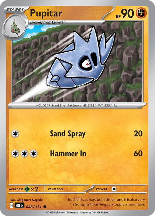 Pupitar - 048/131 - Prismatic Evolutions