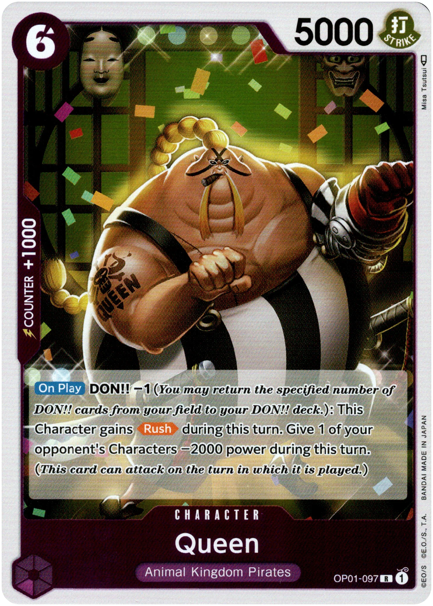 Queen - OP01-097 R - Romance Dawn - Foil