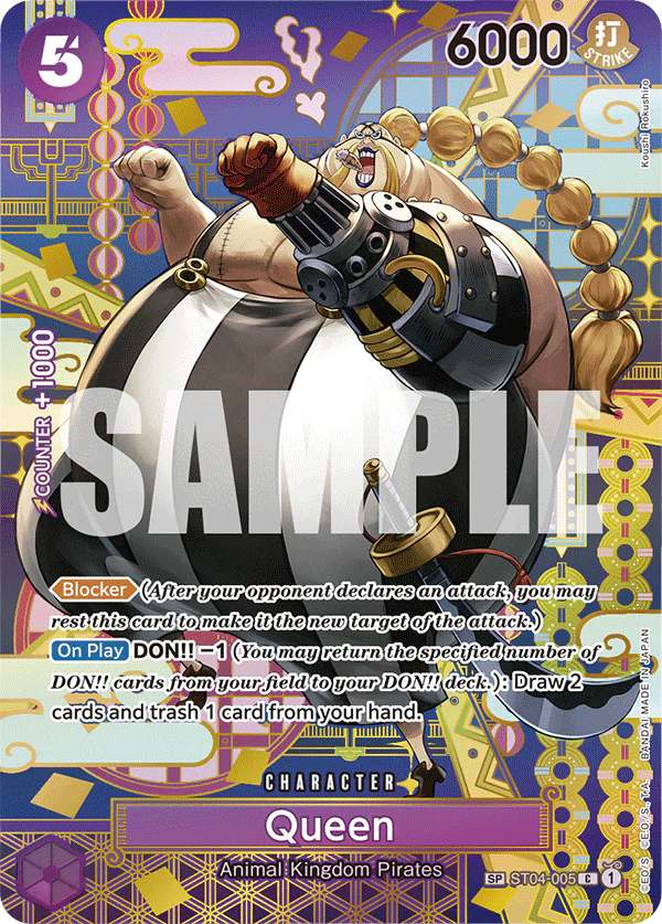 Queen (SP) - ST04-005 C - Two Legends - Foil
