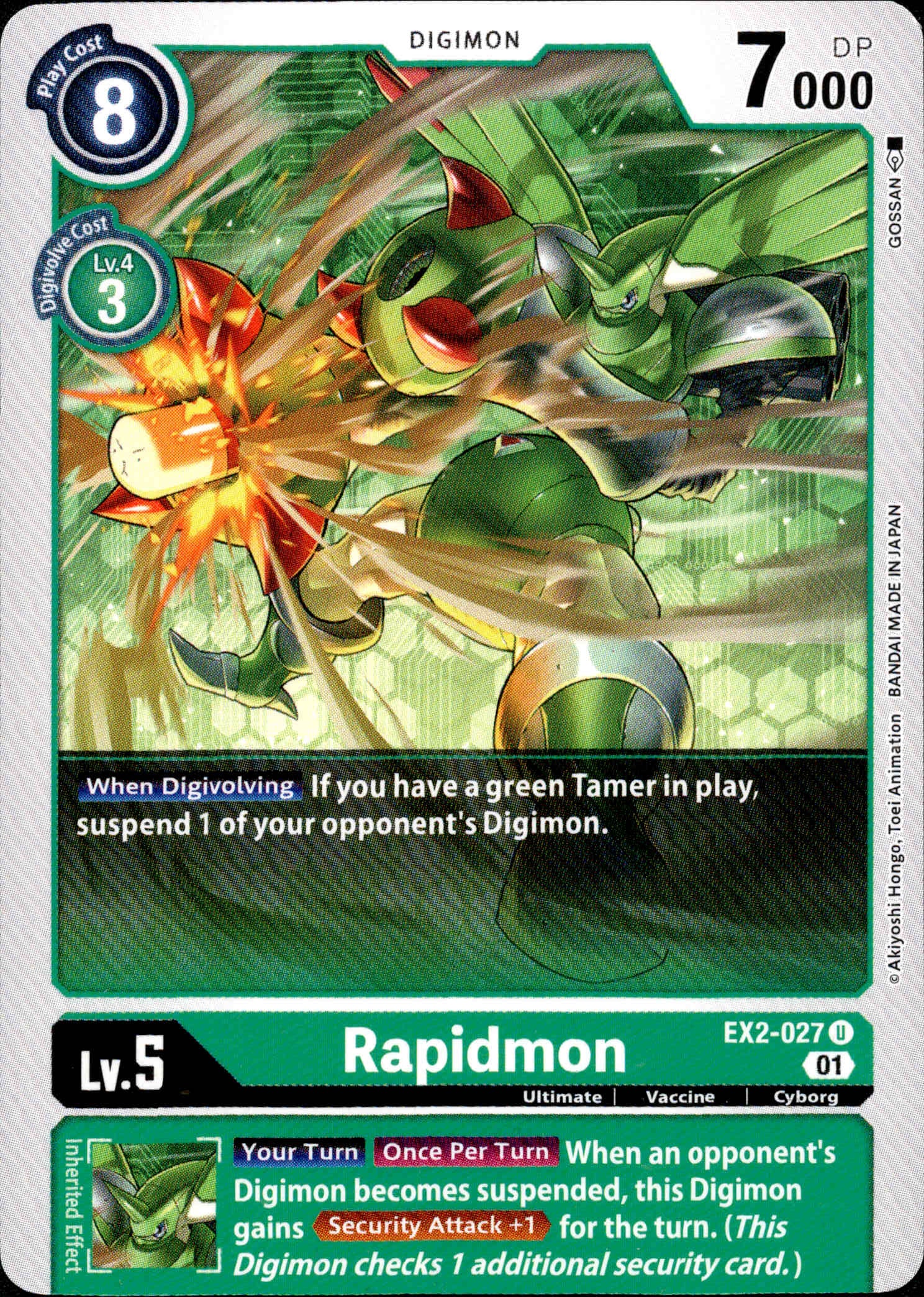 Rapidmon - EX2-027 U - Digital Hazard