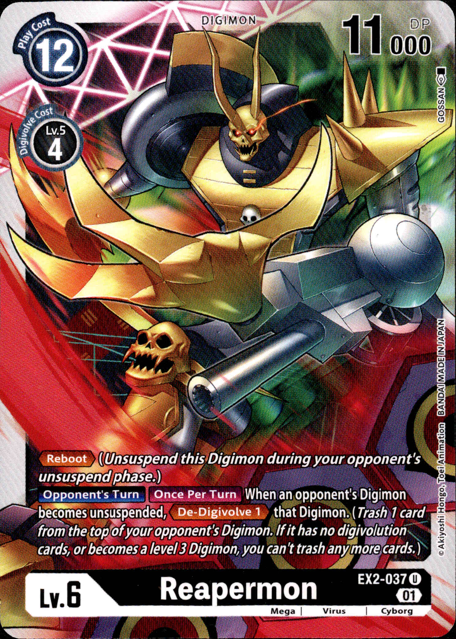 Reapermon - EX2-037 U - Digital Hazard