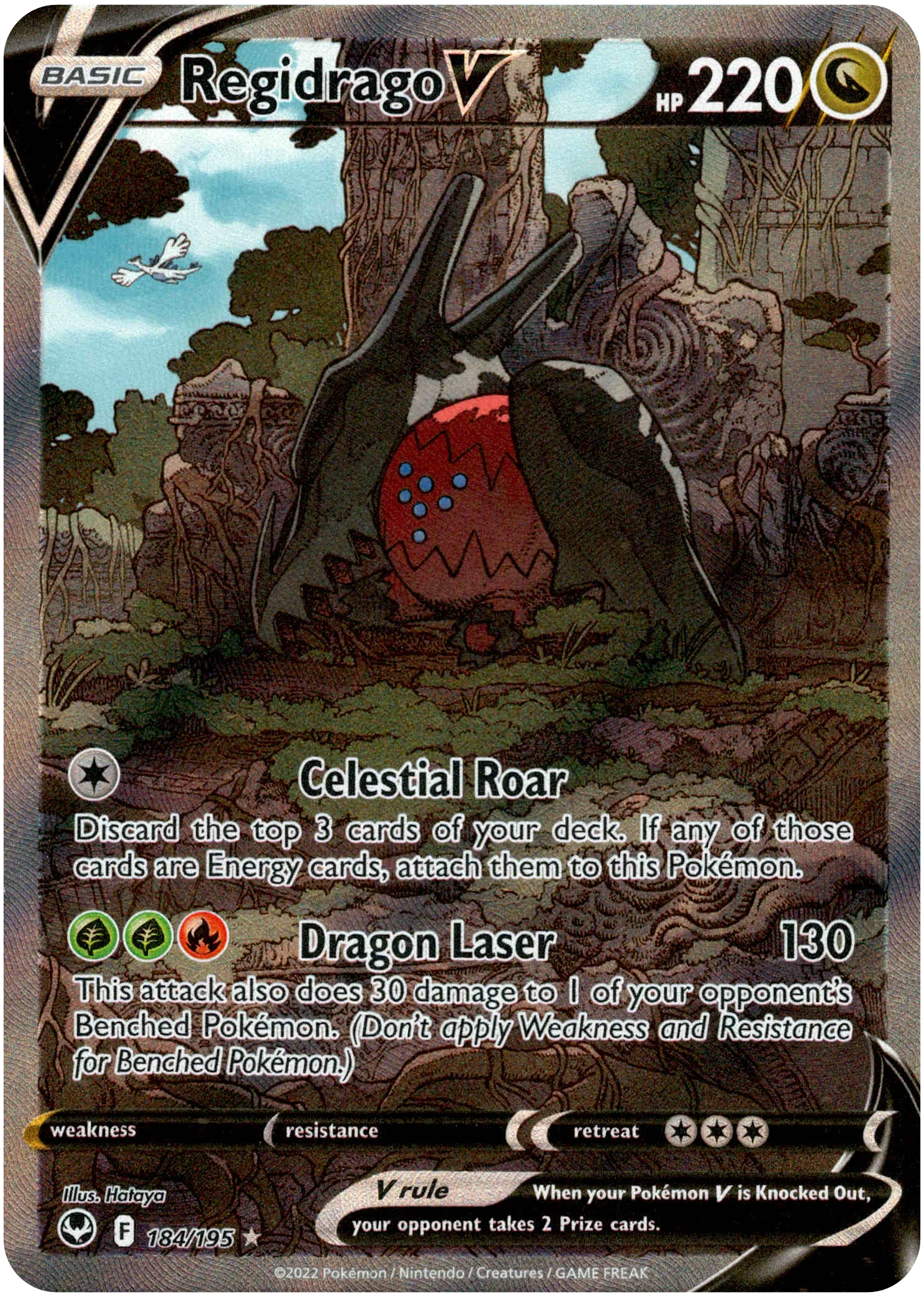 Regidrago V Alternate Art - 184/195 - Silver Tempest - Holo