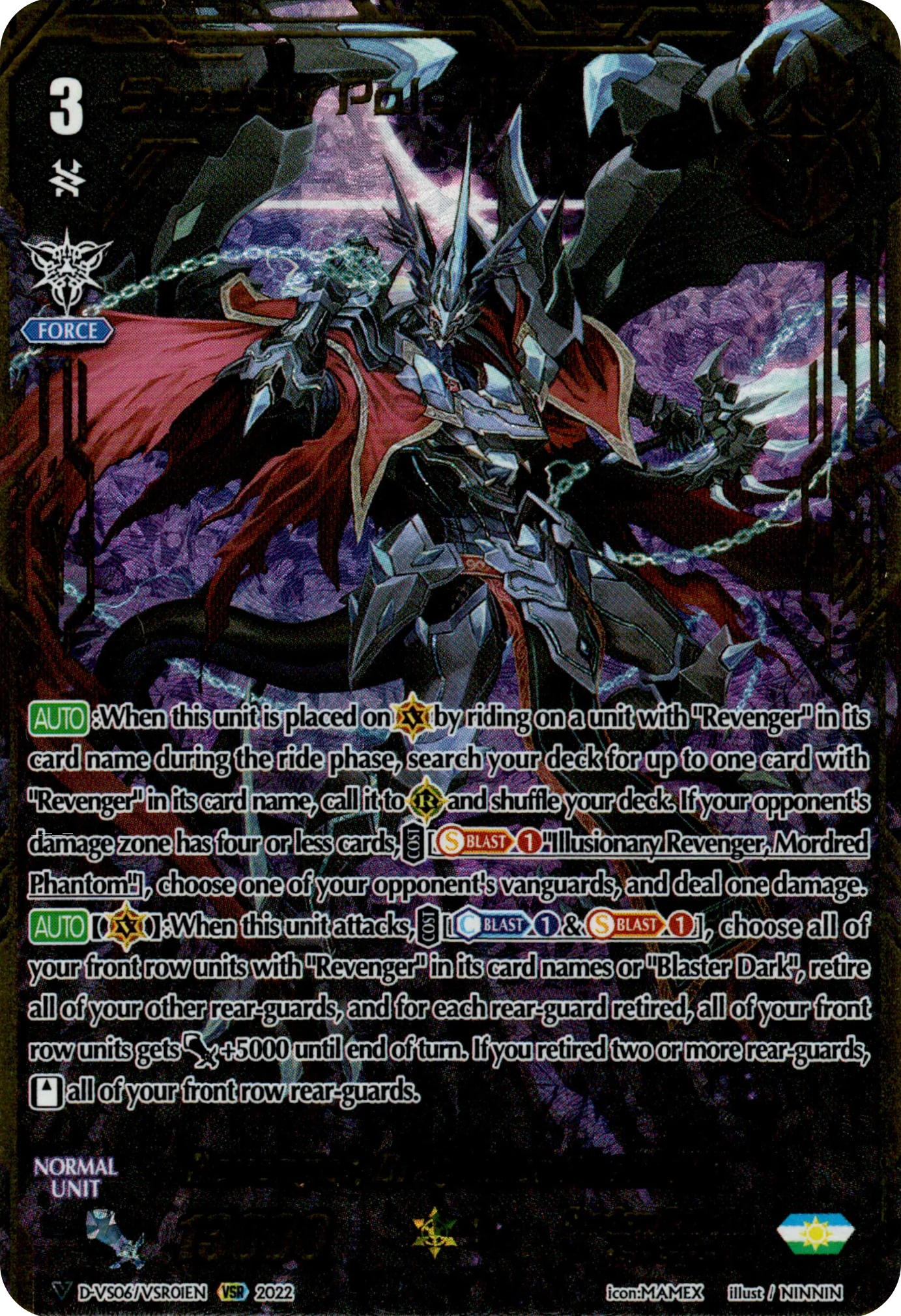 Revenger, Dragruler Phantom - D-VS06/VSR01EN - V Clan Collection Vol.6 - Foil