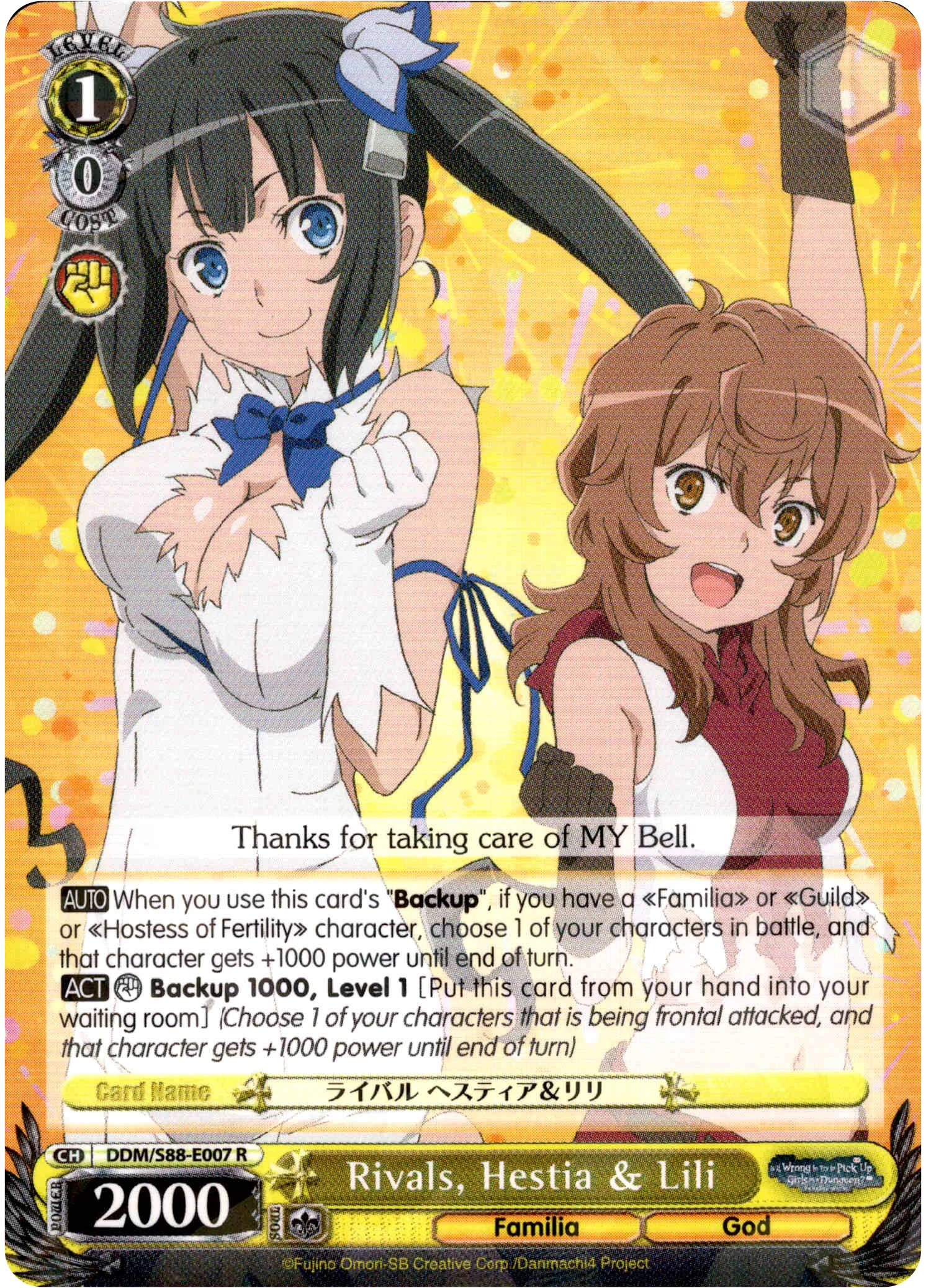 Rivals, Hestia & Lili - DDM/S88-E007 R - Is it Wrong to Try to Pick Up Girls in a Dungeon?