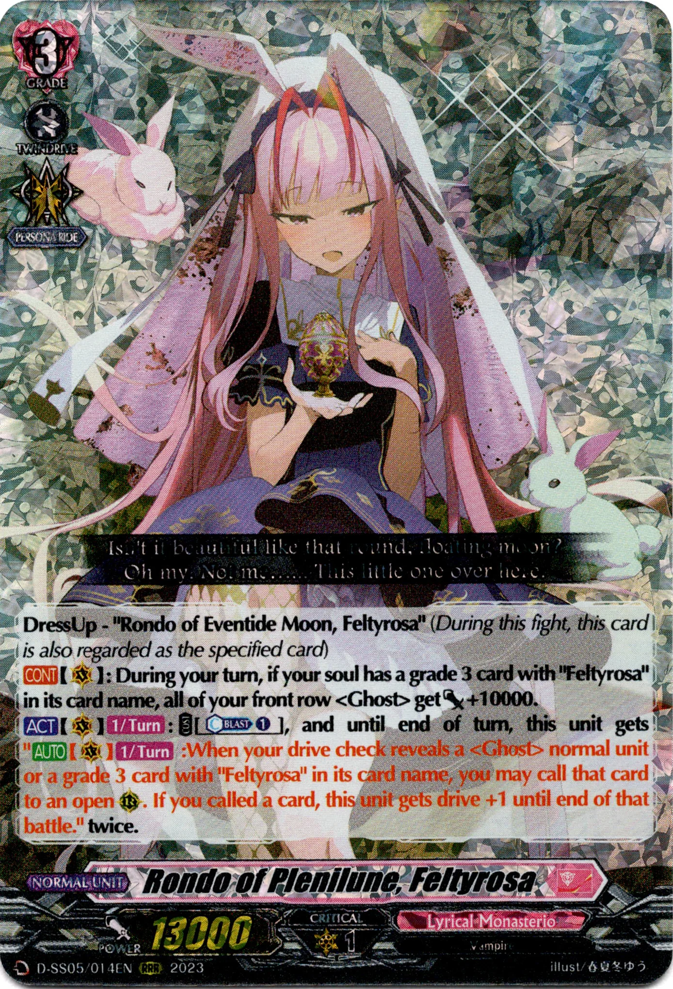 Rondo of Plenilune, Feltyrosa - D-SS05/014EN - Festival Booster 2023