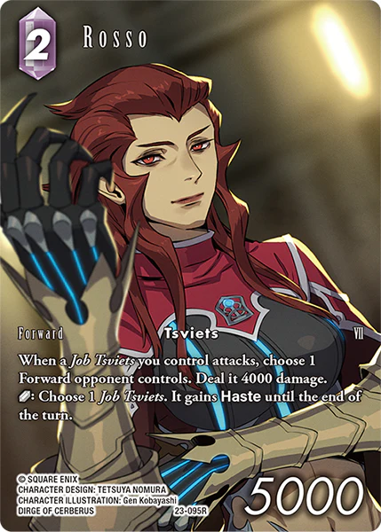 Rosso Full Art - 23-095R - Hidden Trials - Foil