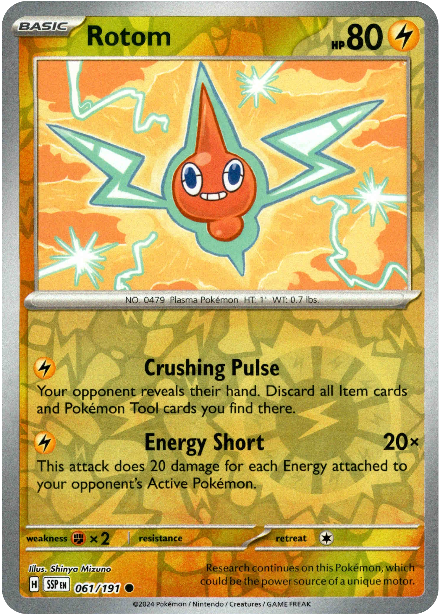 Rotom - 061/191 - Surging Sparks - Reverse Holo