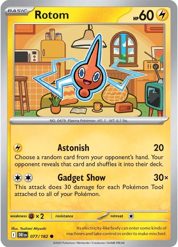Rotom - 077/182 - Destined Rivals