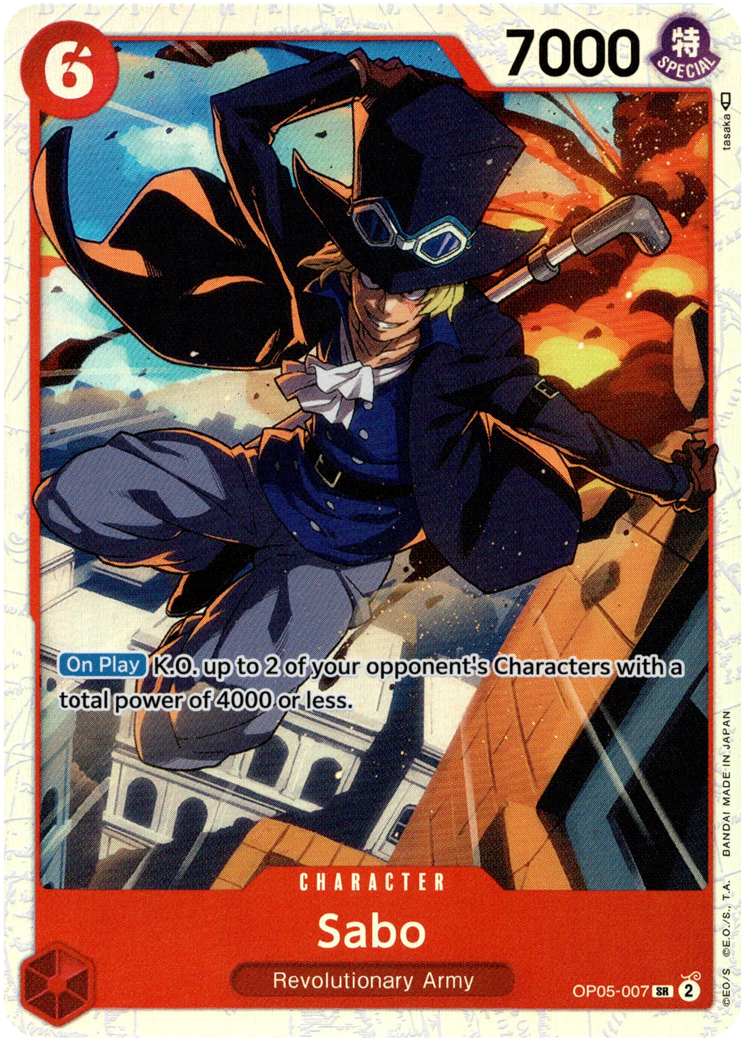 Sabo - OP05-007 - Awakening of the New Era - Foil
