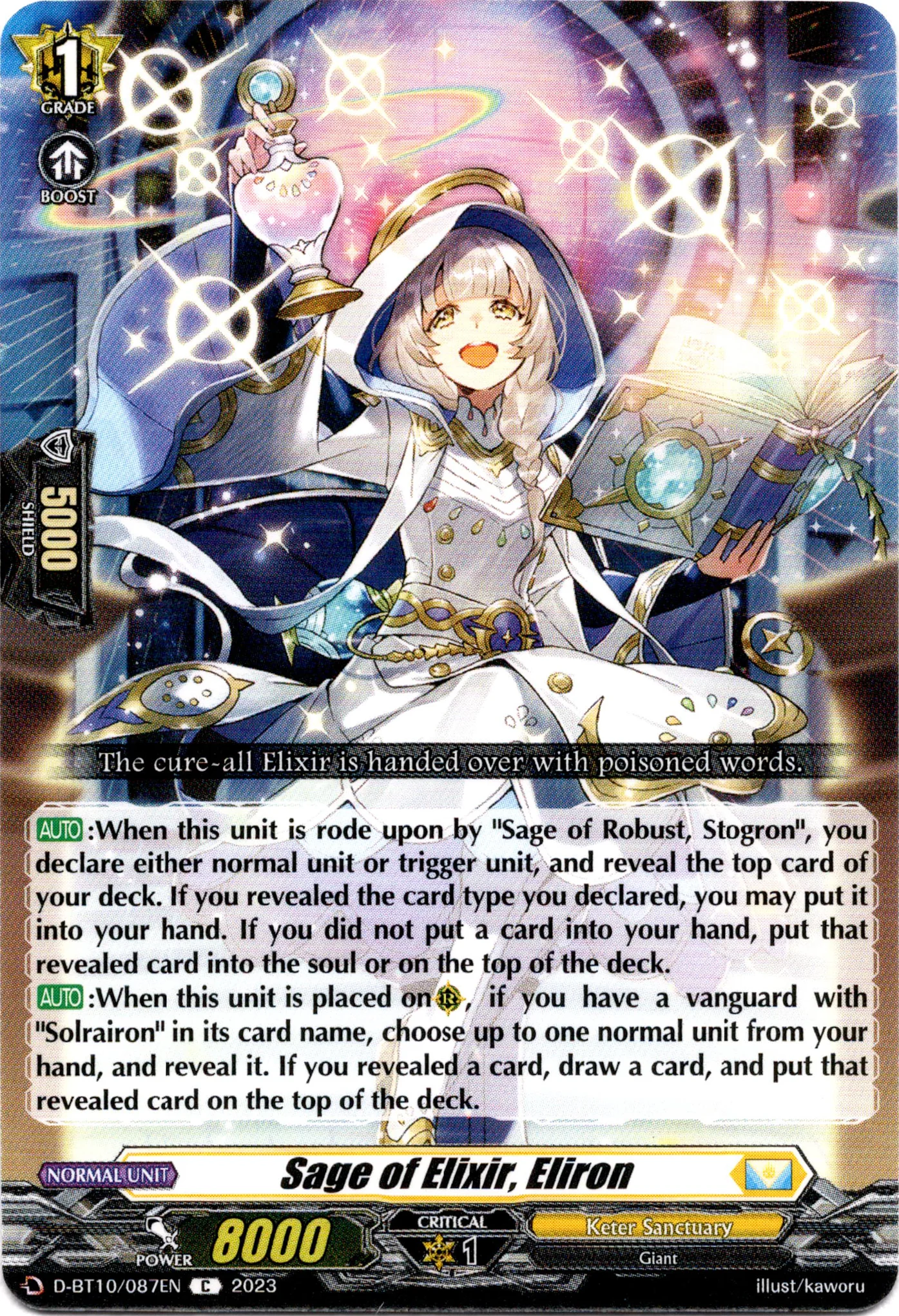 Sage of Elixir, Eliron - D-BT10/087EN - Dragon Masquerade