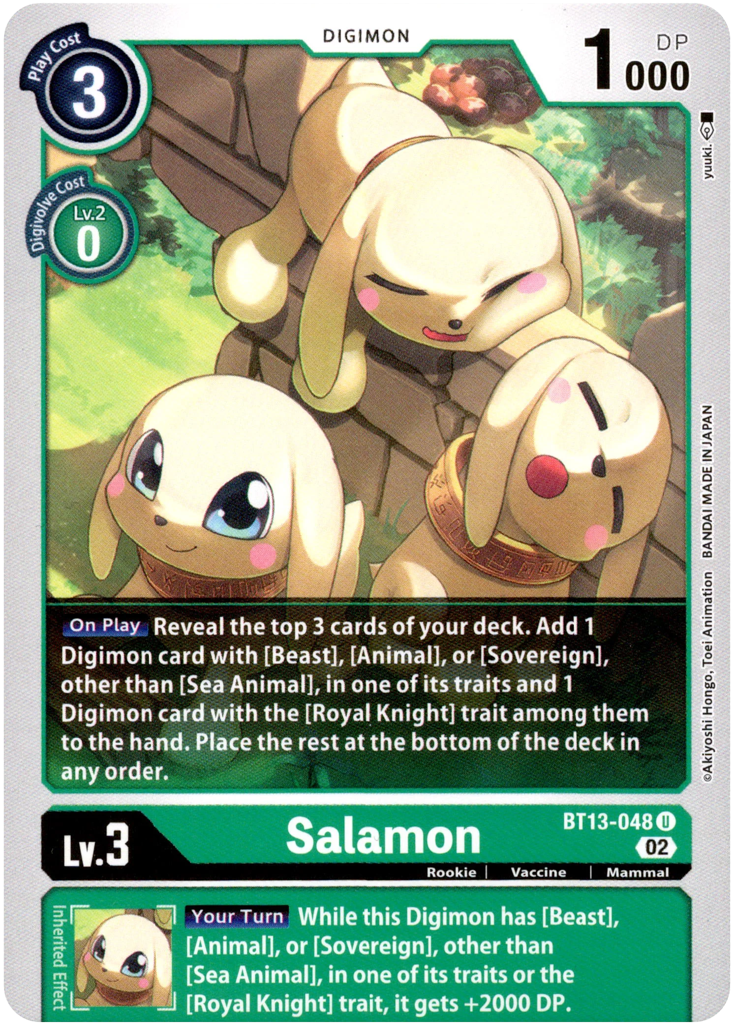 Salamon - BT13-048 U - Versus Royal Knight