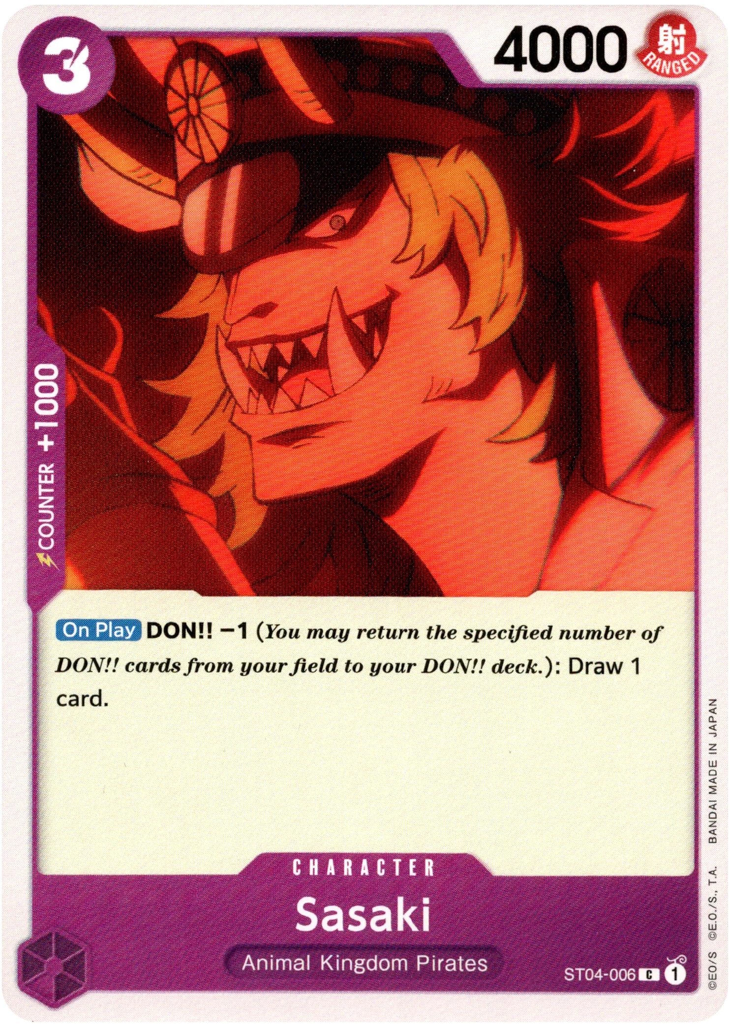 Sasaki - ST04-006 C - Starter Deck