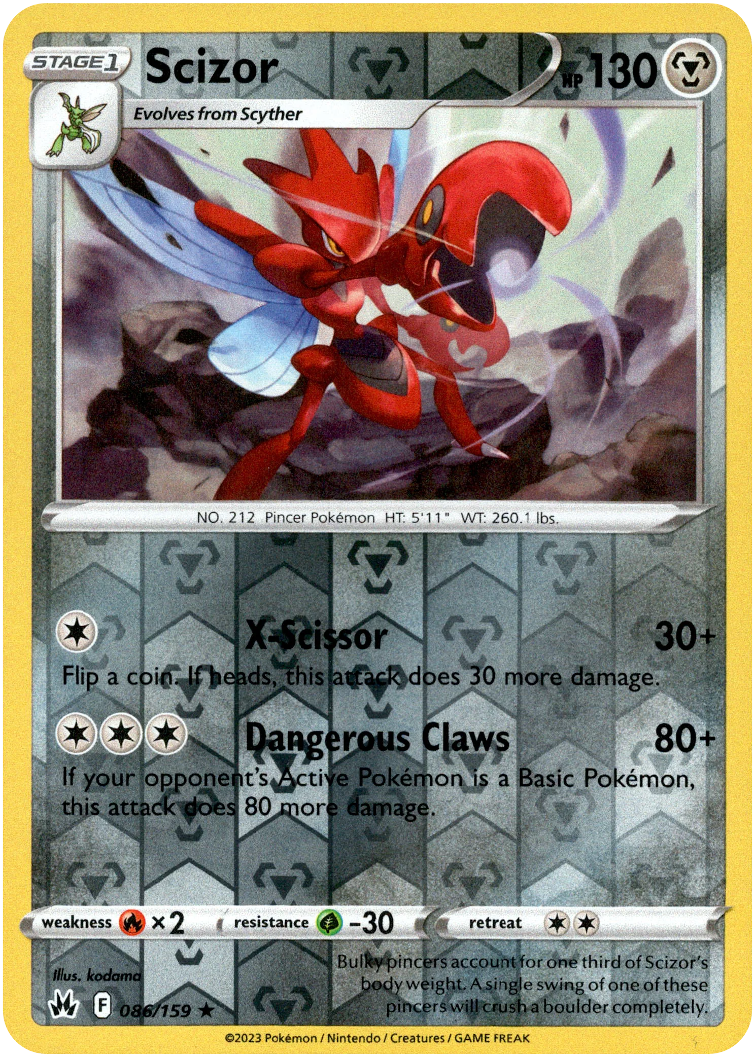 Scizor - 086/159 - Crown Zenith - Reverse Holo