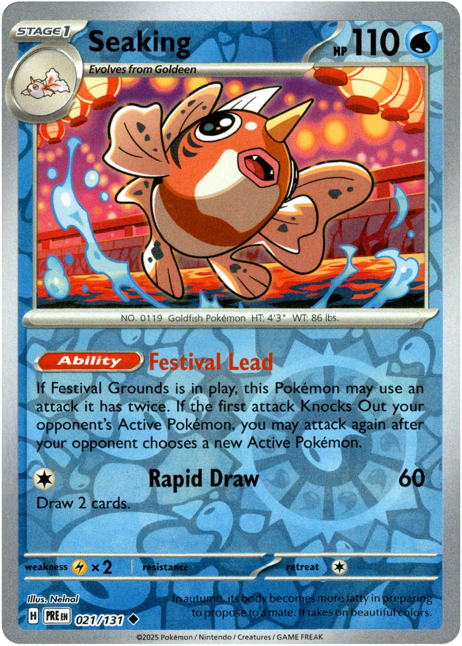 Seaking - 021/131 - Prismatic Evolutions - Reverse Holo