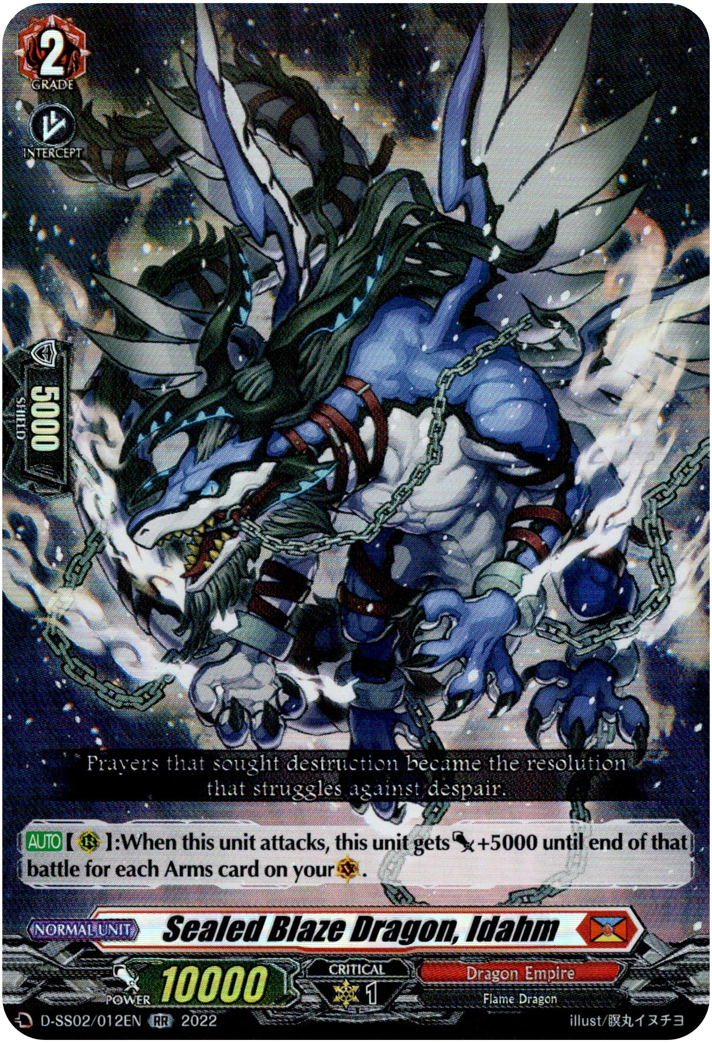 Sealed Blaze Dragon, Idahm - D-SS02/012EN - Festival Collection 2022