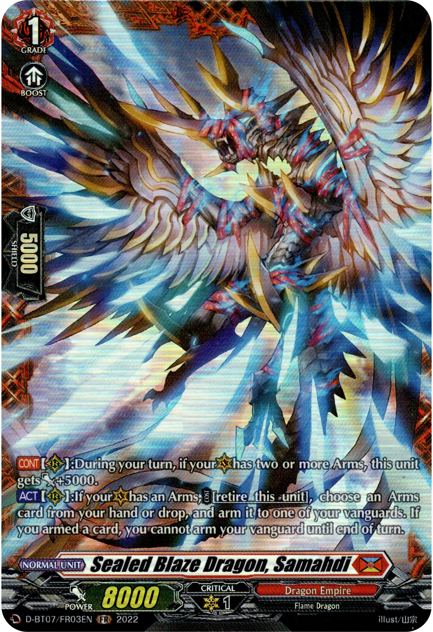 Sealed Blaze Dragon, Samahdi - D-BT07/FR03EN - Raging Flames Against Emerald Storm