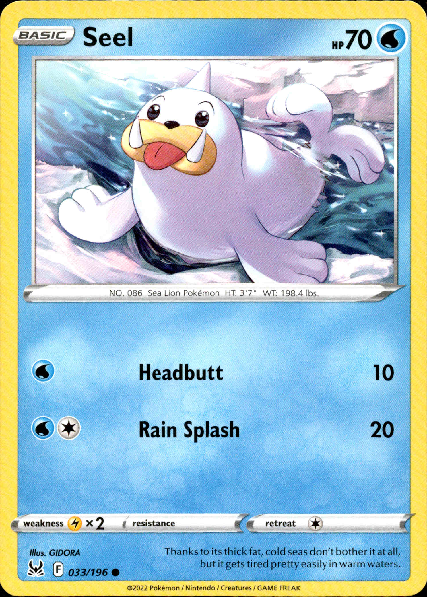 Seel - 033/196 - Lost Origin