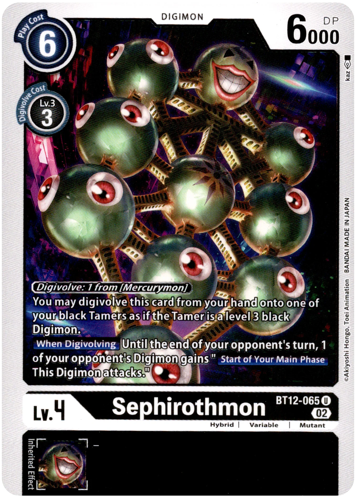 Sephirothmon - BT12-065 U - Across Time