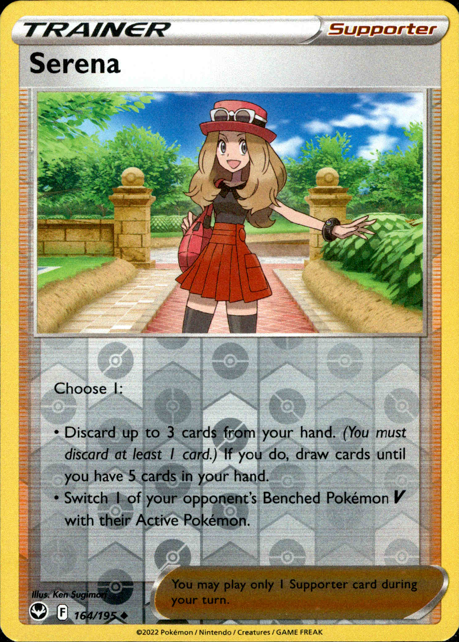 Serena - 164/195 - Silver Tempest - Reverse Holo