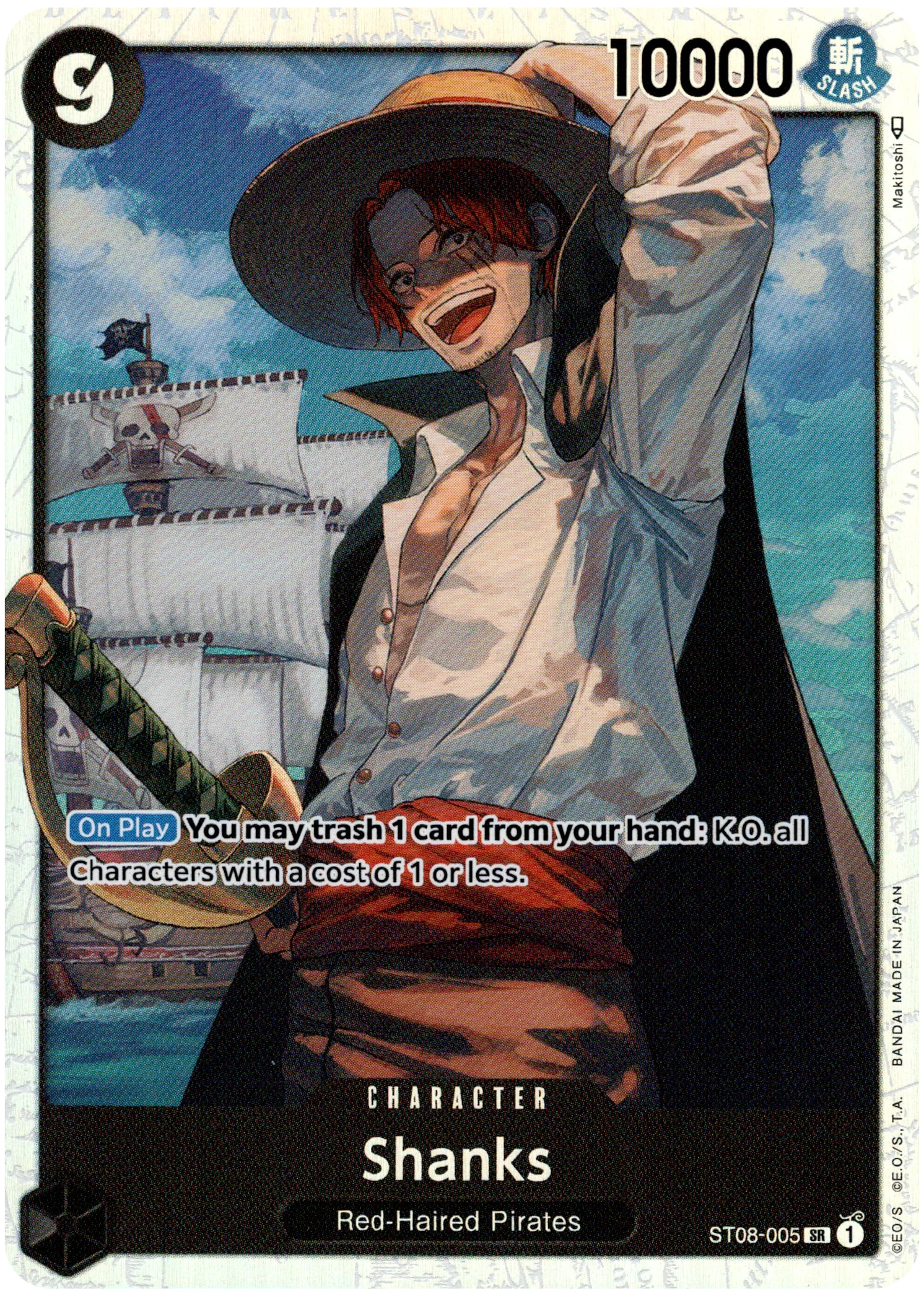 Shanks - ST08-005 - Starter Deck - Foil