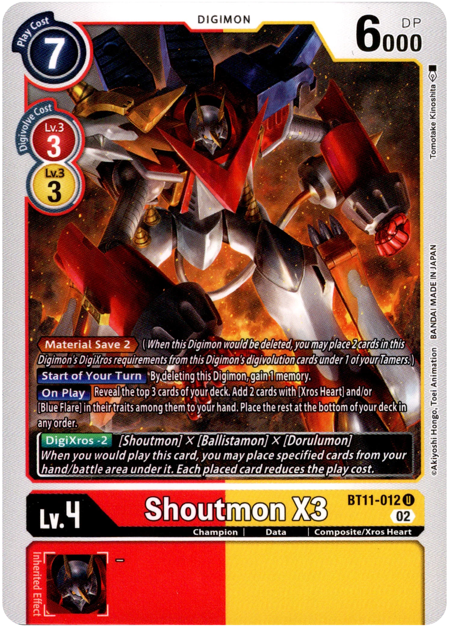 Shoutmon X3 - BT11-012 U - Dimensional Phase