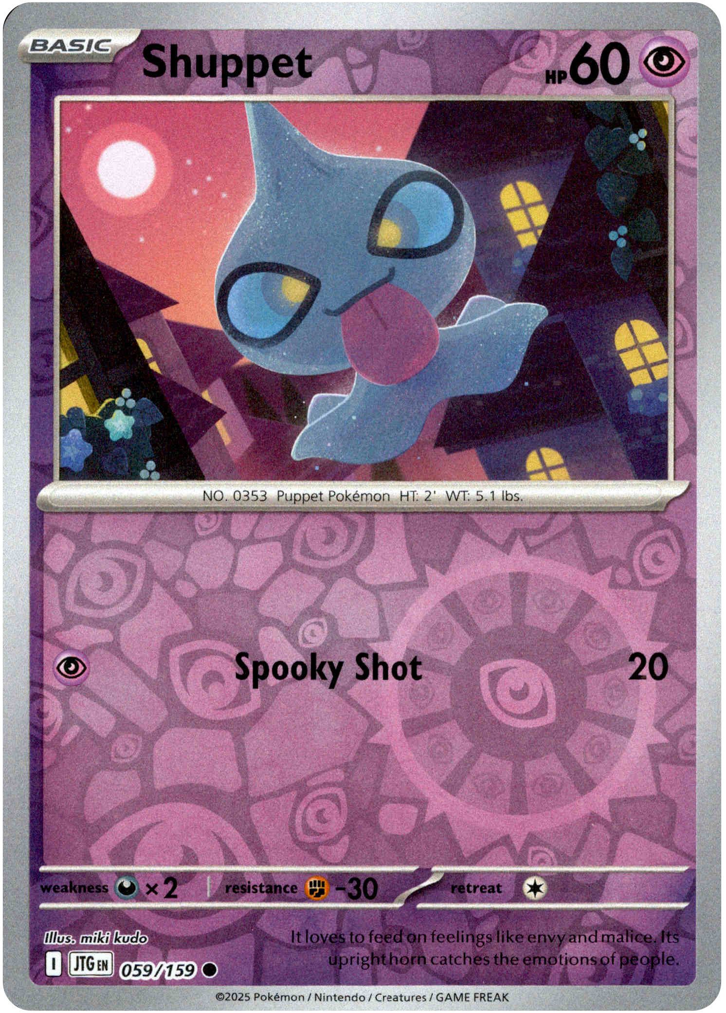 Shuppet - 059/159 - Journey Together - Reverse Holo